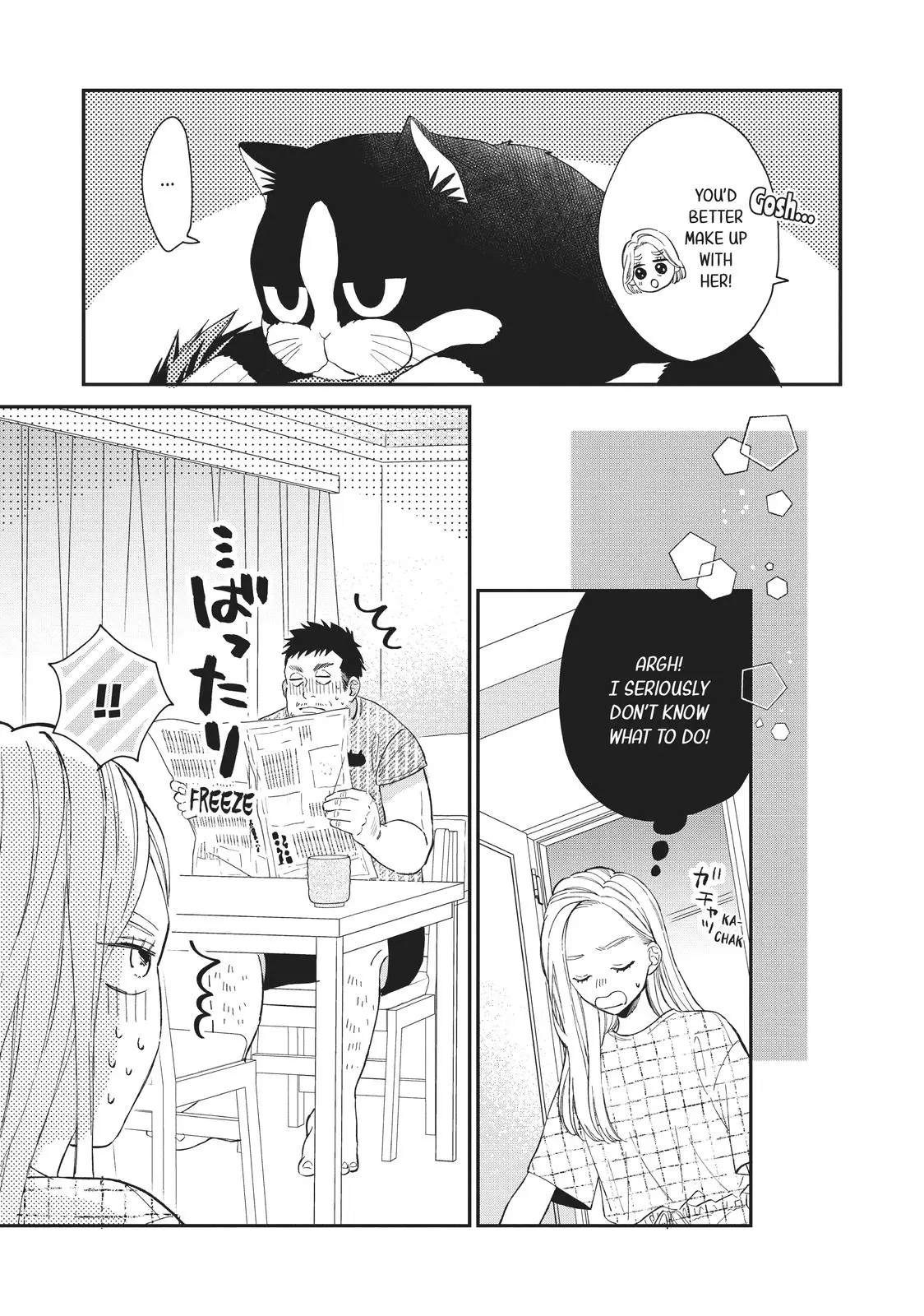 Neko to Kiss - Chapter 18 - Page 25