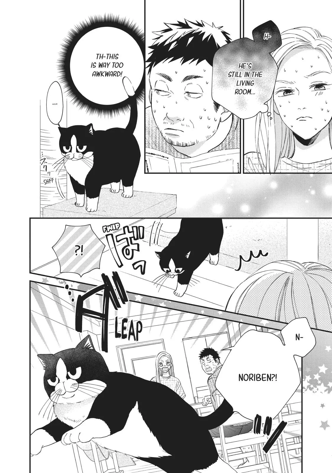 Neko to Kiss - Chapter 18 - Page 26