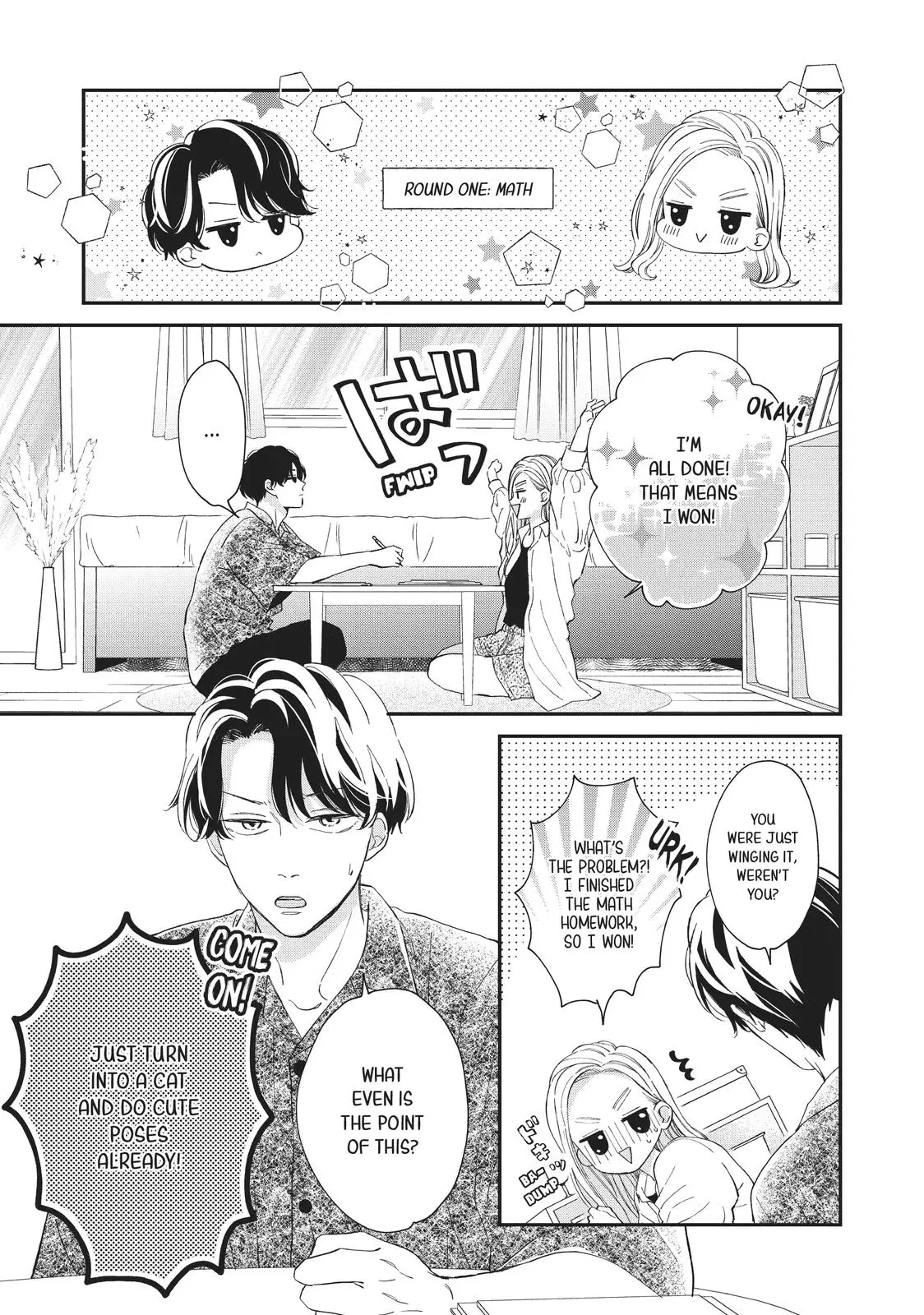 Neko to Kiss - Chapter 19 - Page 5