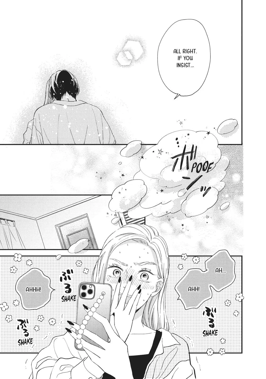 Neko to Kiss - Chapter 19 - Page 7