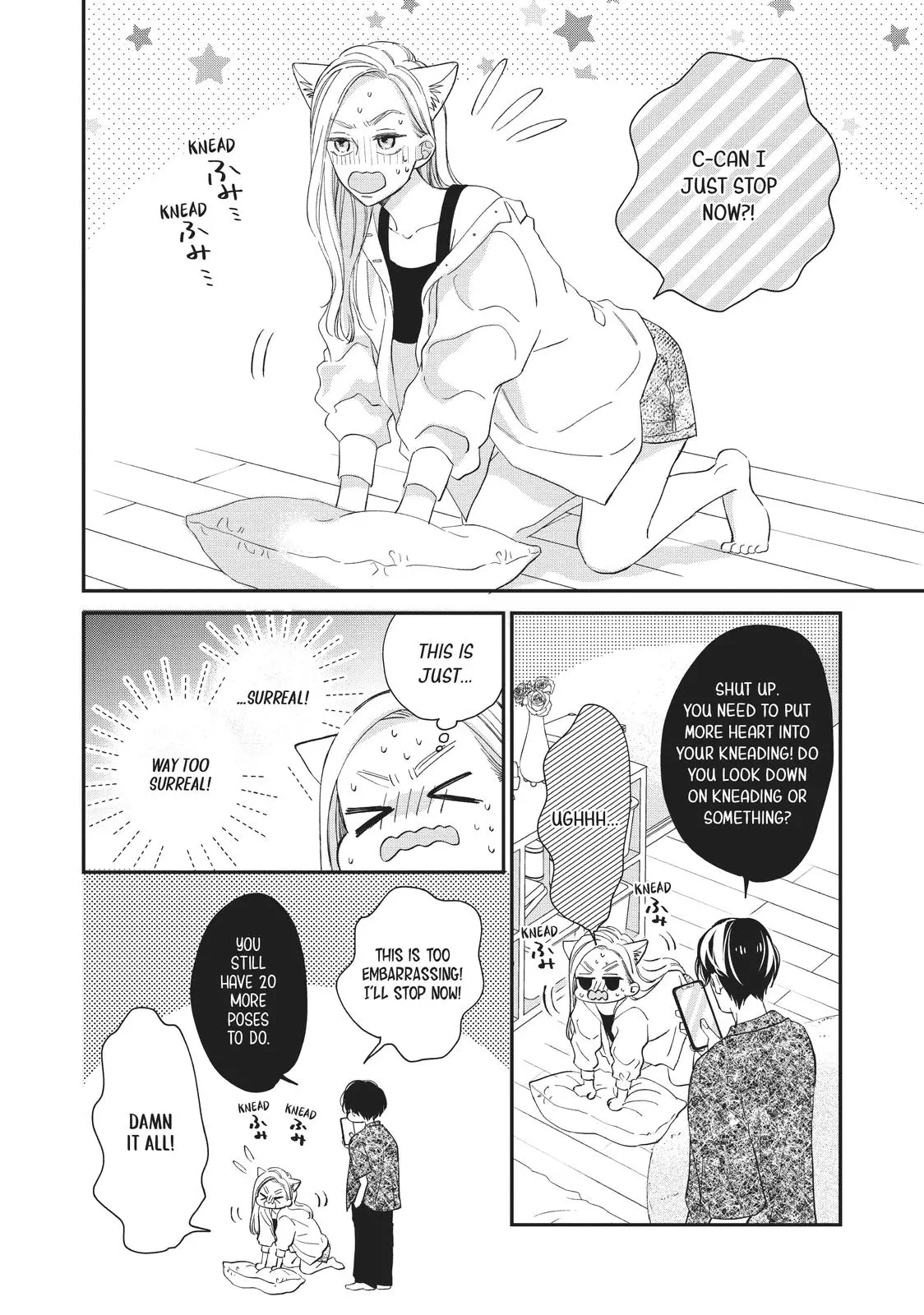 Neko to Kiss - Chapter 19 - Page 14