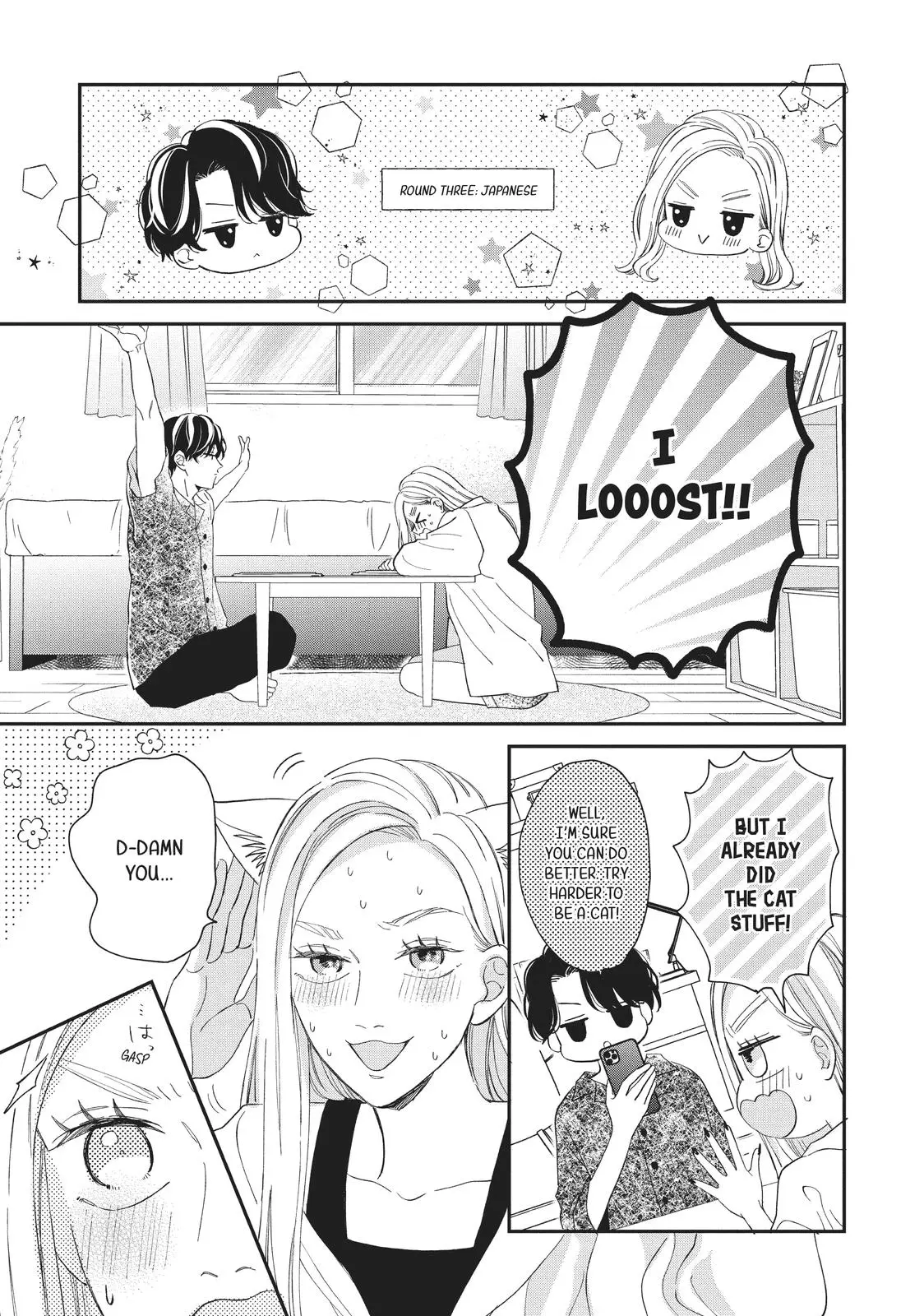 Neko to Kiss - Chapter 19 - Page 15