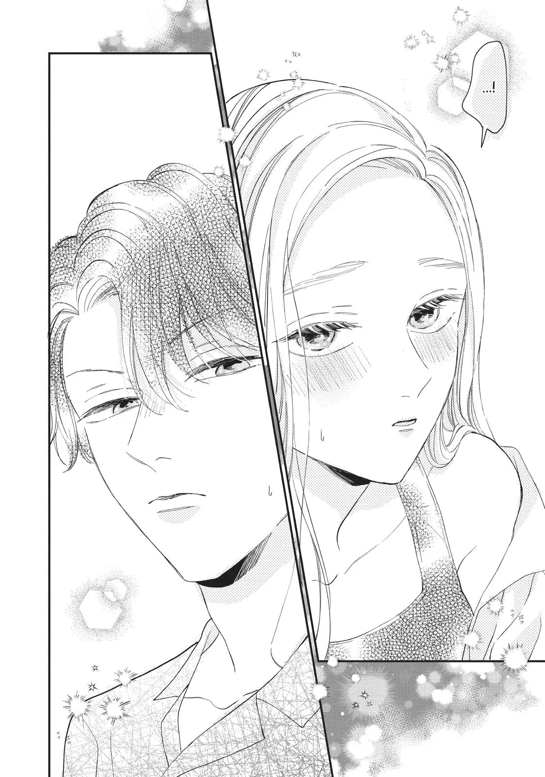 Neko to Kiss - Chapter 19 - Page 26