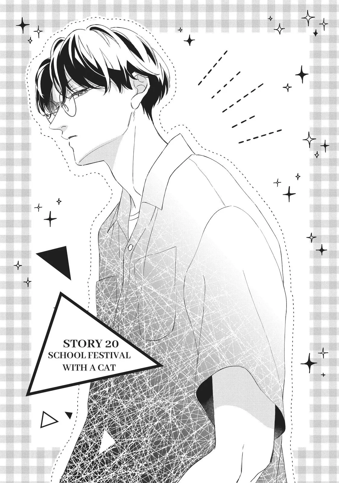 Neko to Kiss - Chapter 20 - Page 1