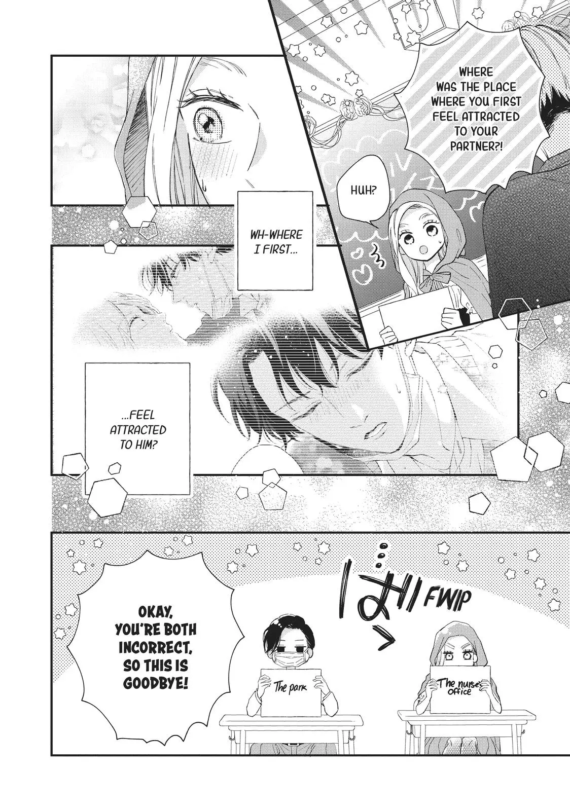 Neko to Kiss - Chapter 20 - Page 8