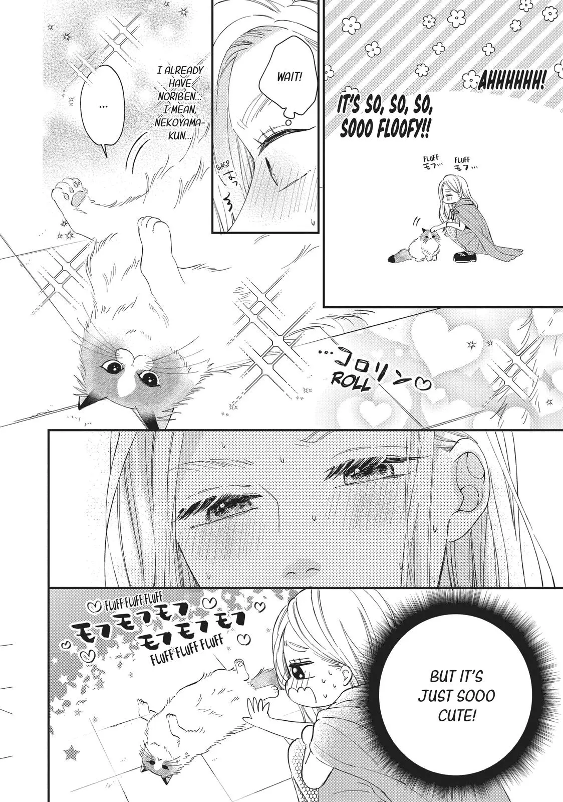 Neko to Kiss - Chapter 20 - Page 26