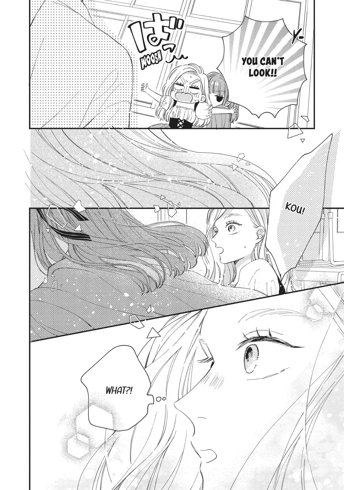 Neko to Kiss - Chapter 20 - Page 32