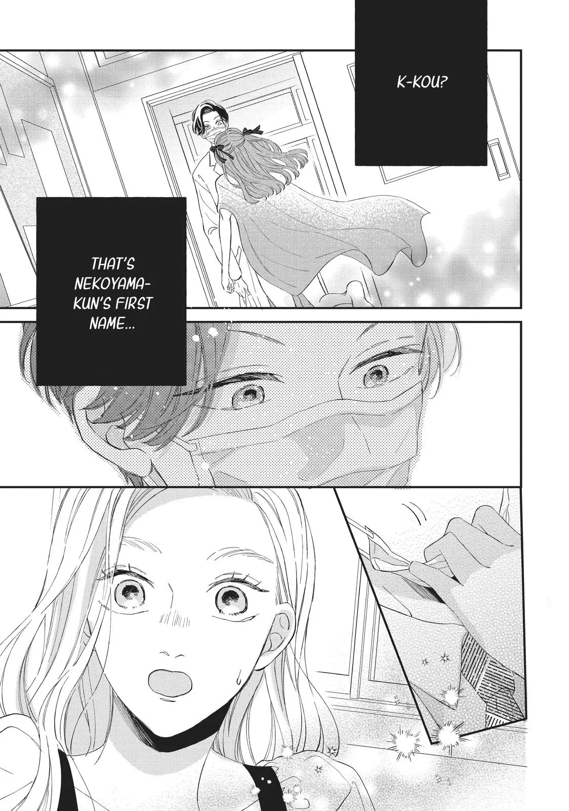 Neko to Kiss - Chapter 20 - Page 33