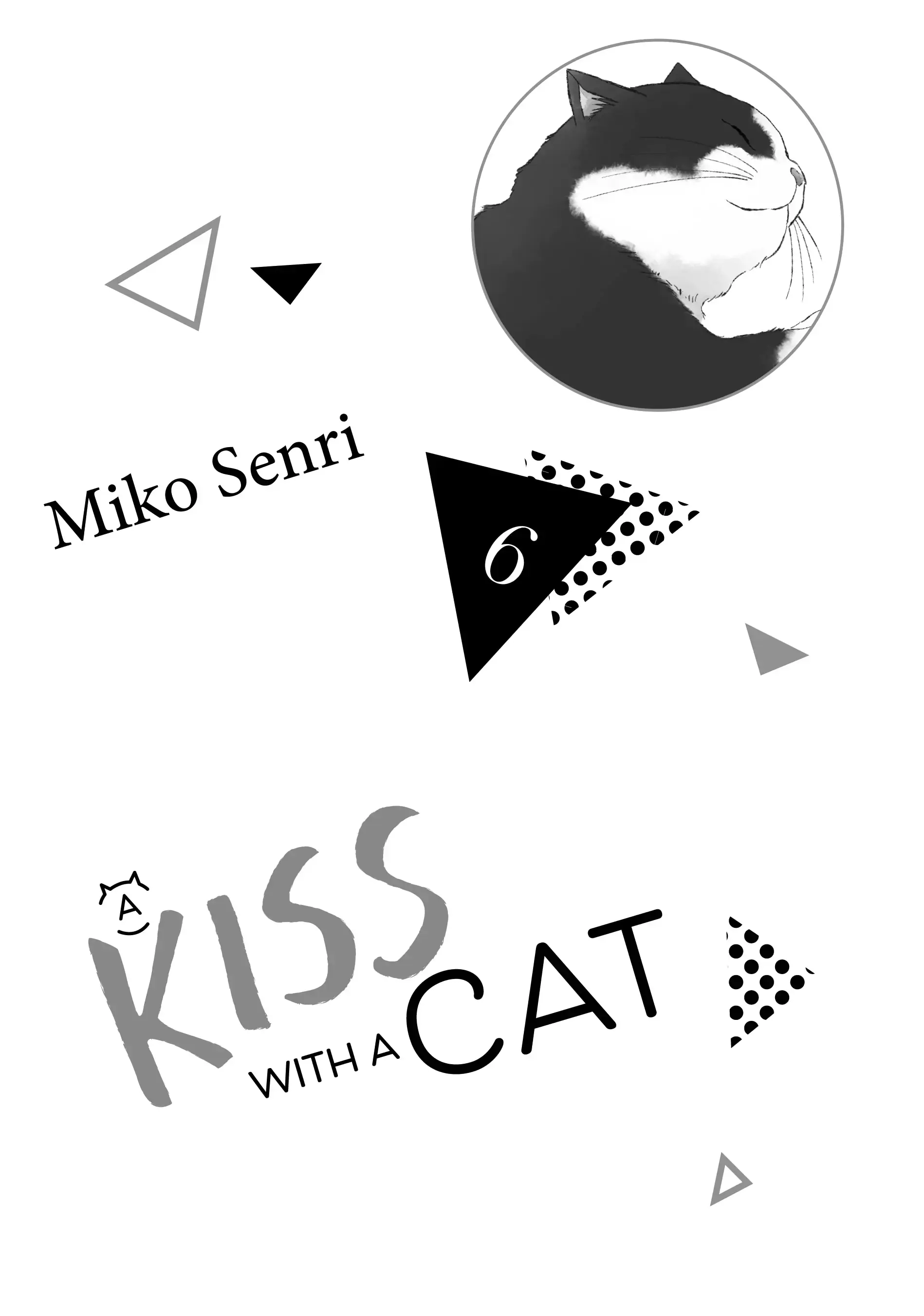 Neko to Kiss - Chapter 21 - Page 2