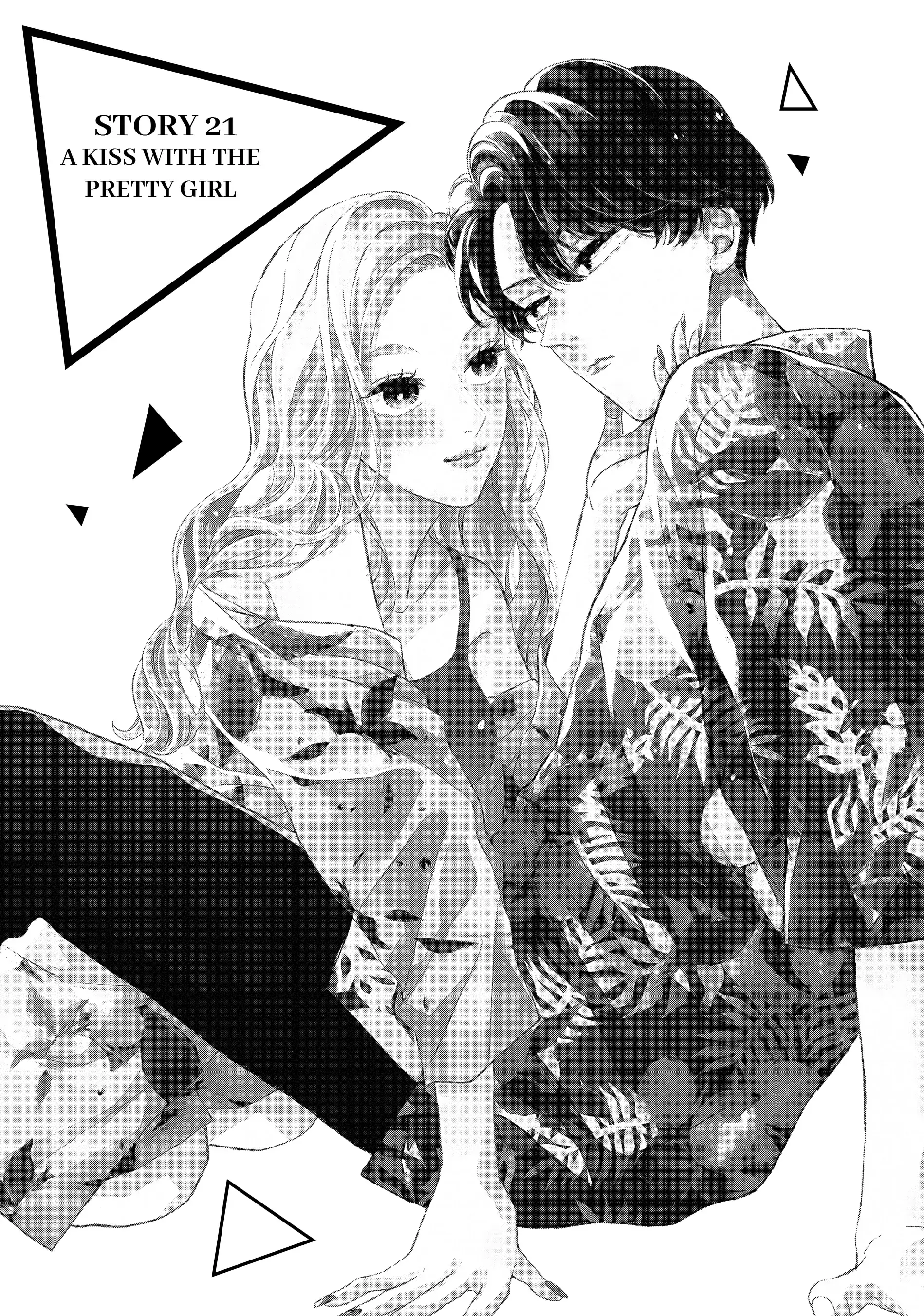 Neko to Kiss - Chapter 21 - Page 6