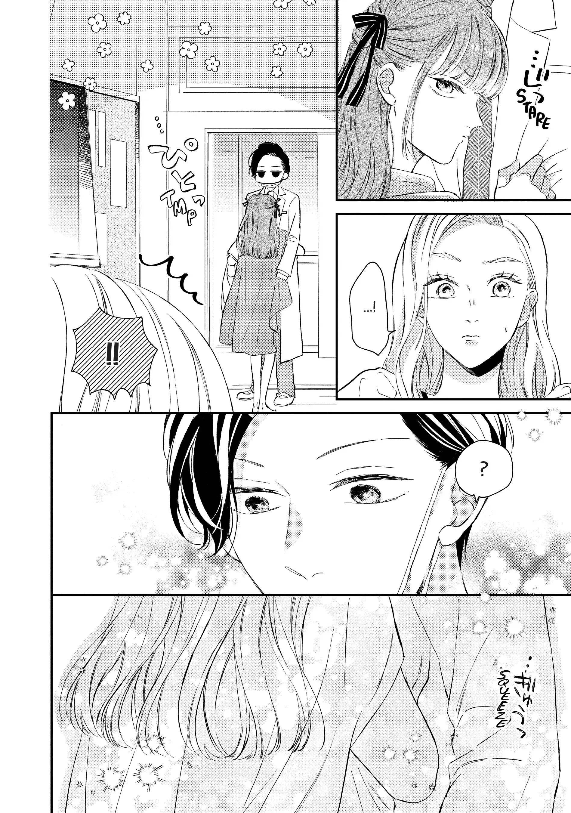 Neko to Kiss - Chapter 21 - Page 11