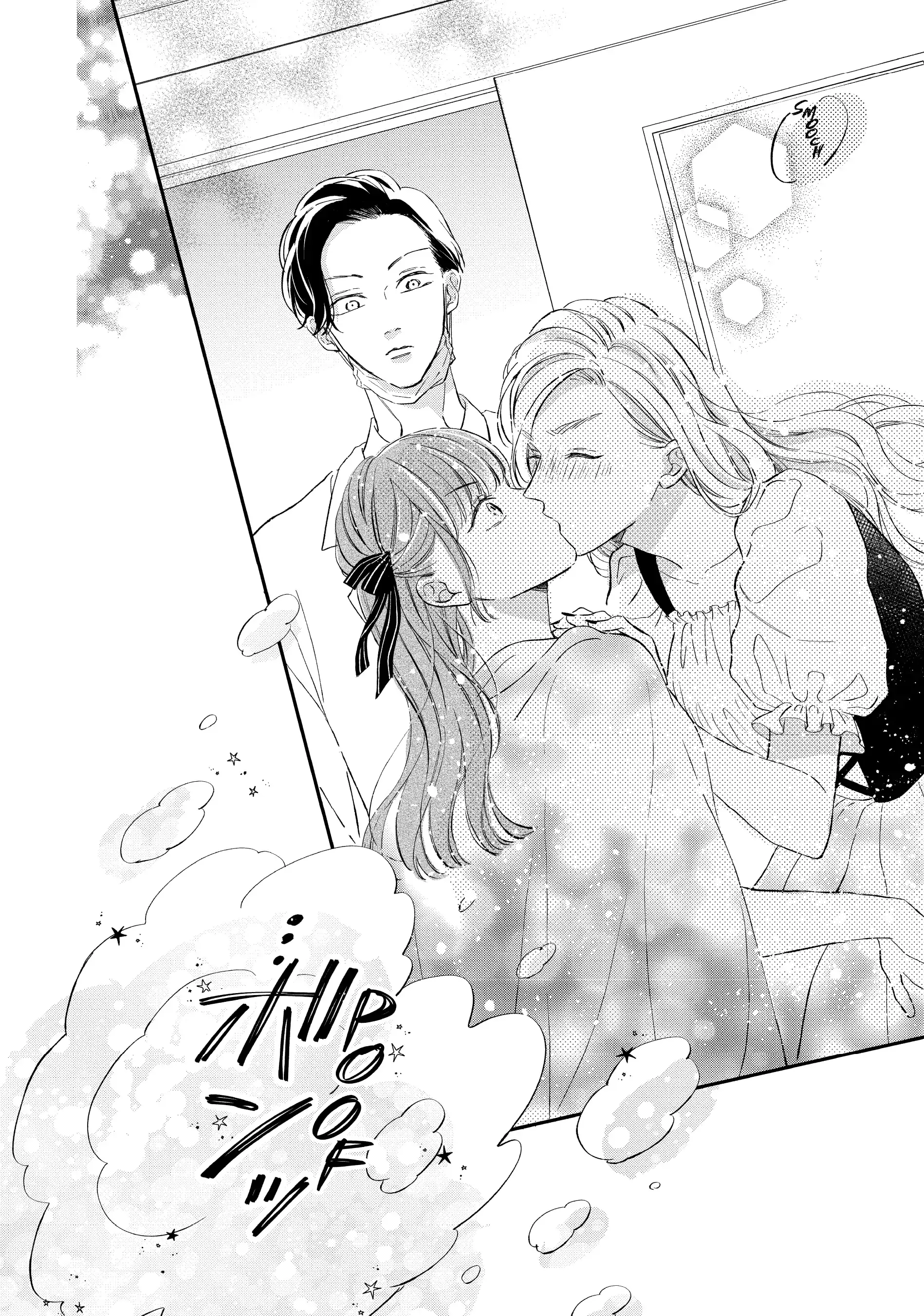 Neko to Kiss - Chapter 21 - Page 13