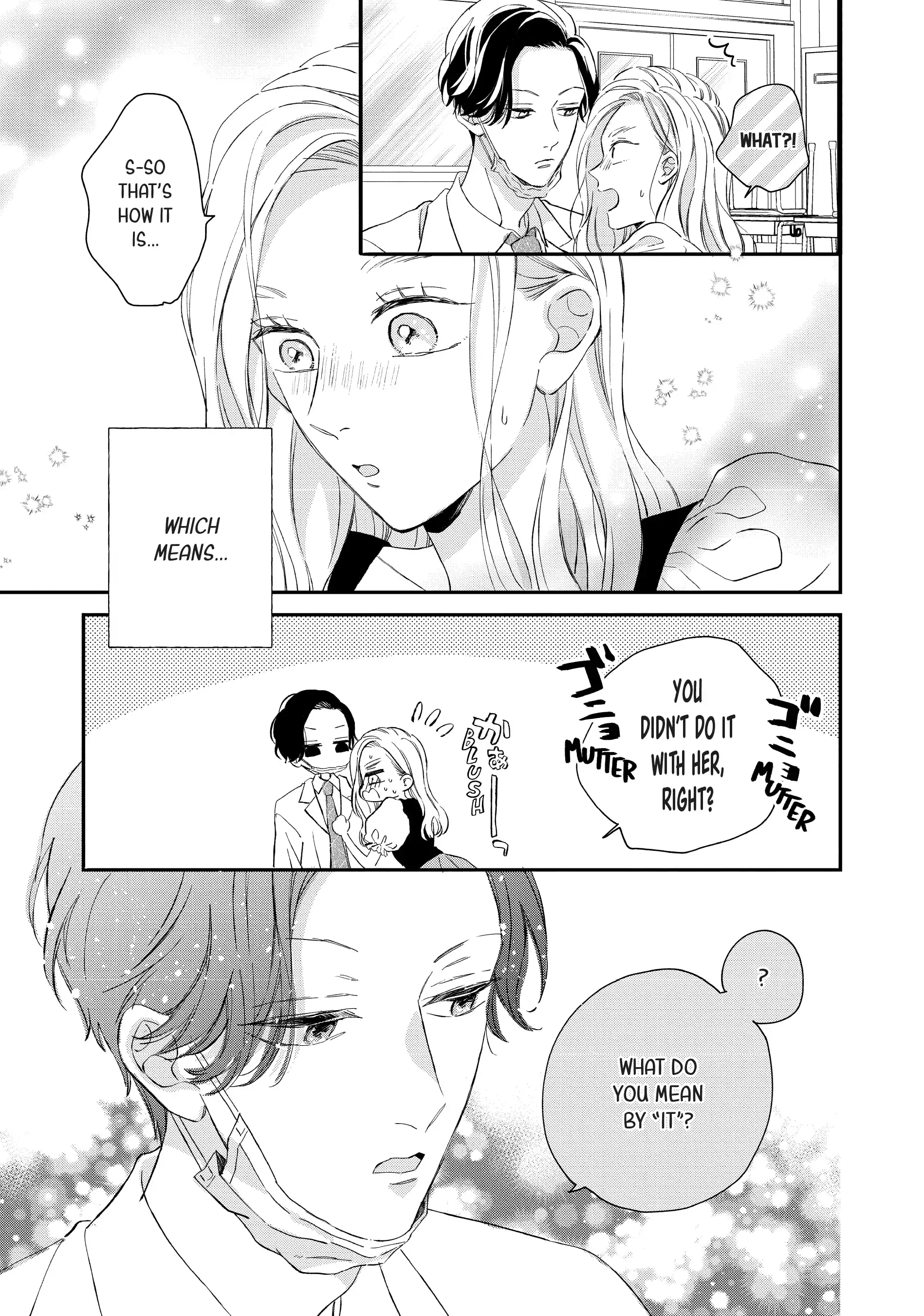 Neko to Kiss - Chapter 21 - Page 16