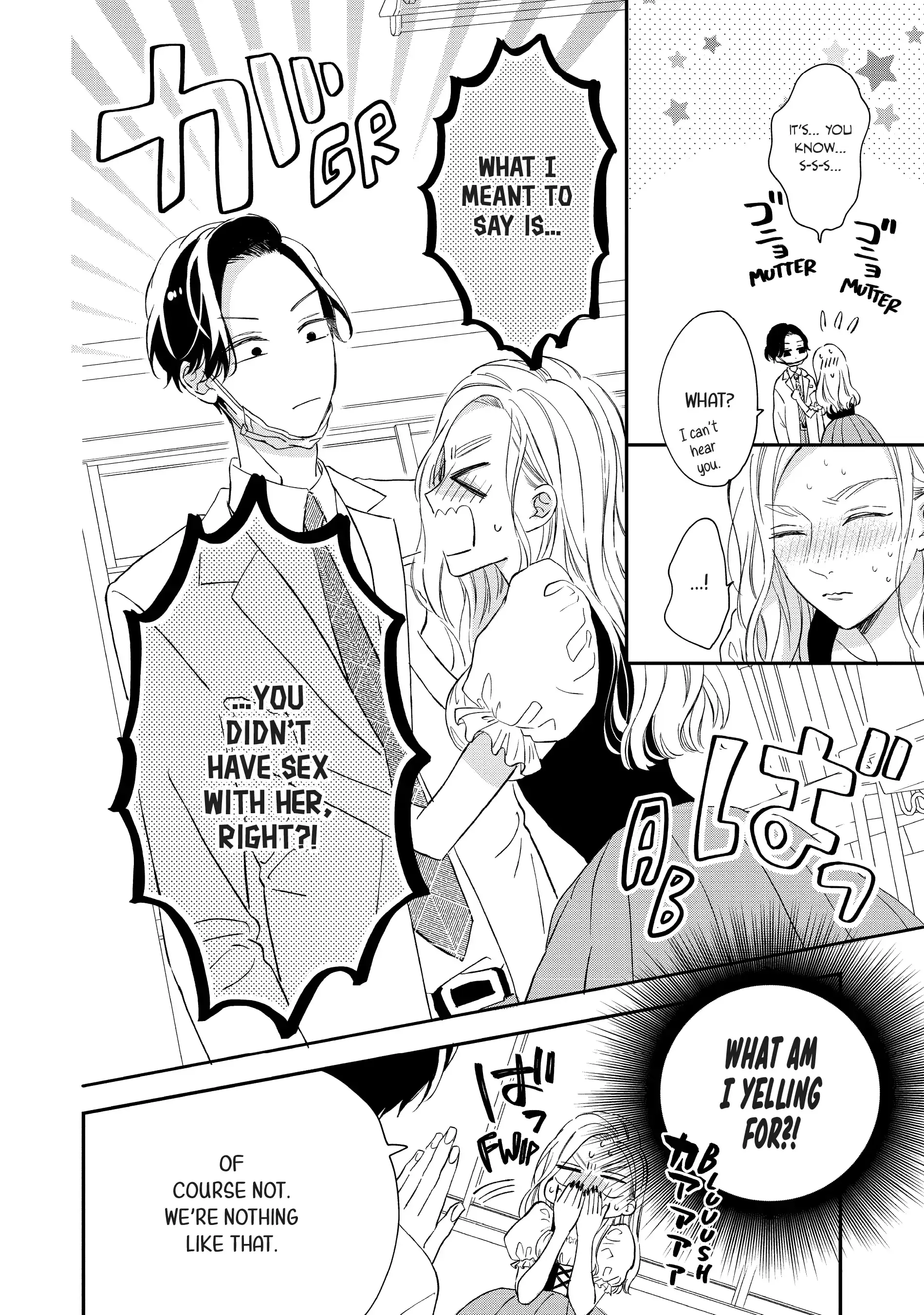 Neko to Kiss - Chapter 21 - Page 17