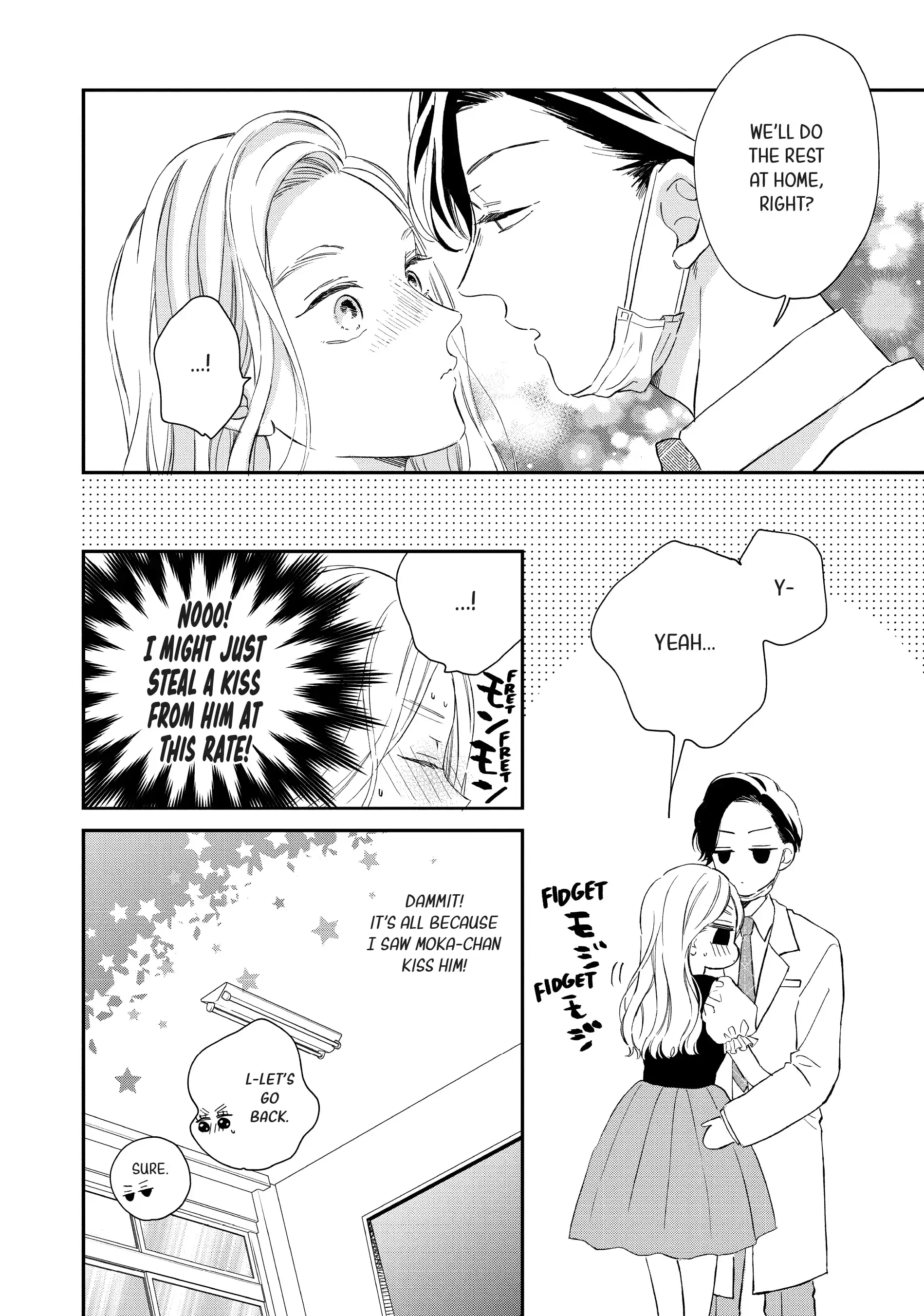 Neko to Kiss - Chapter 21 - Page 23