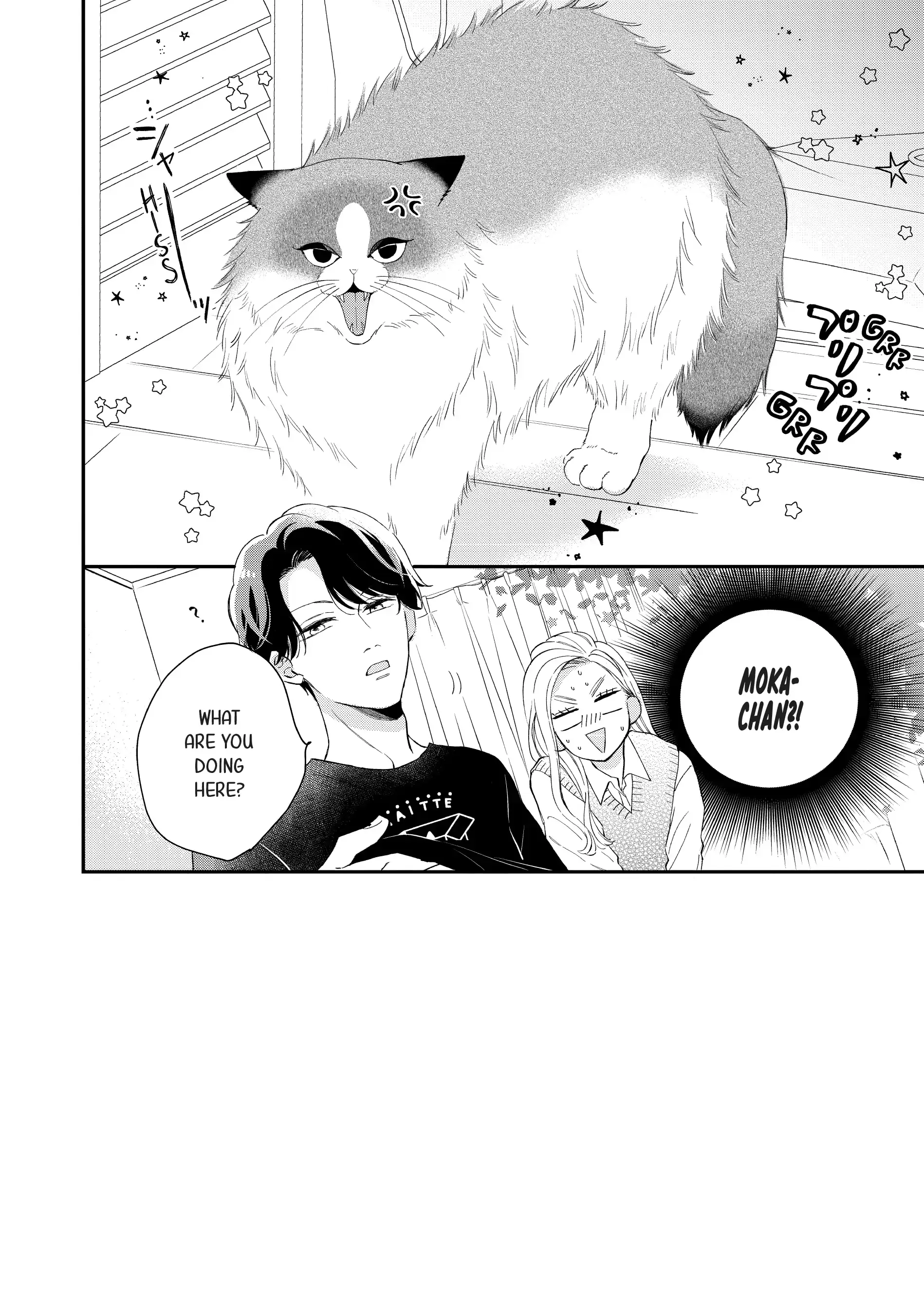 Neko to Kiss - Chapter 22 - Page 2