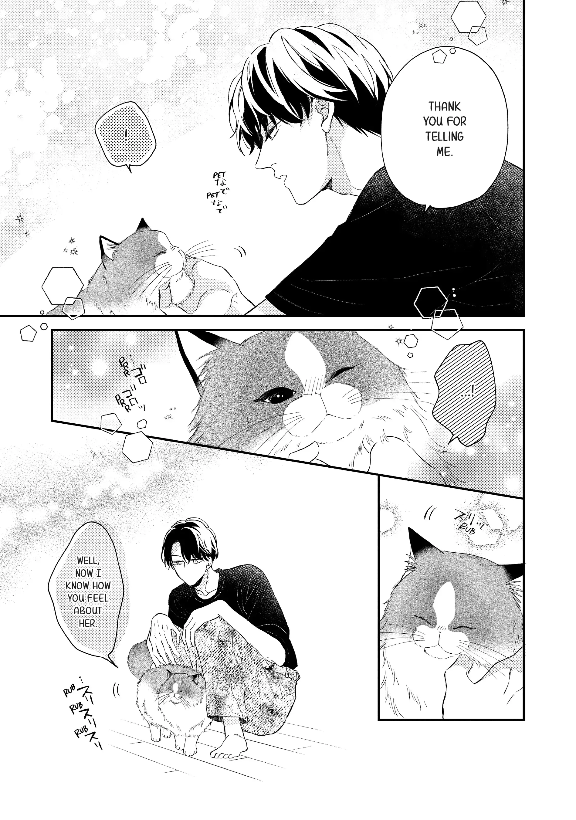 Neko to Kiss - Chapter 22 - Page 9