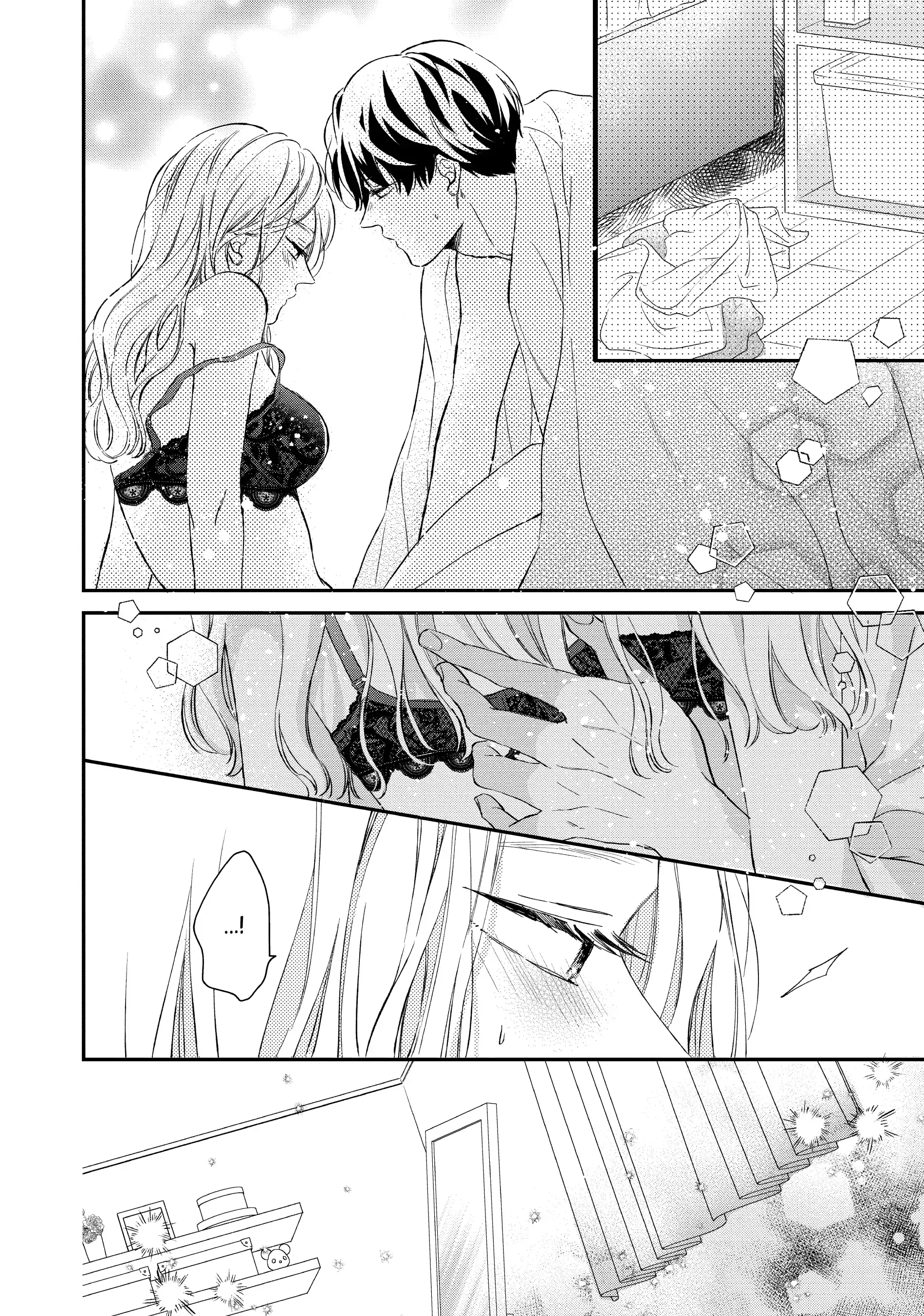 Neko to Kiss - Chapter 22 - Page 32