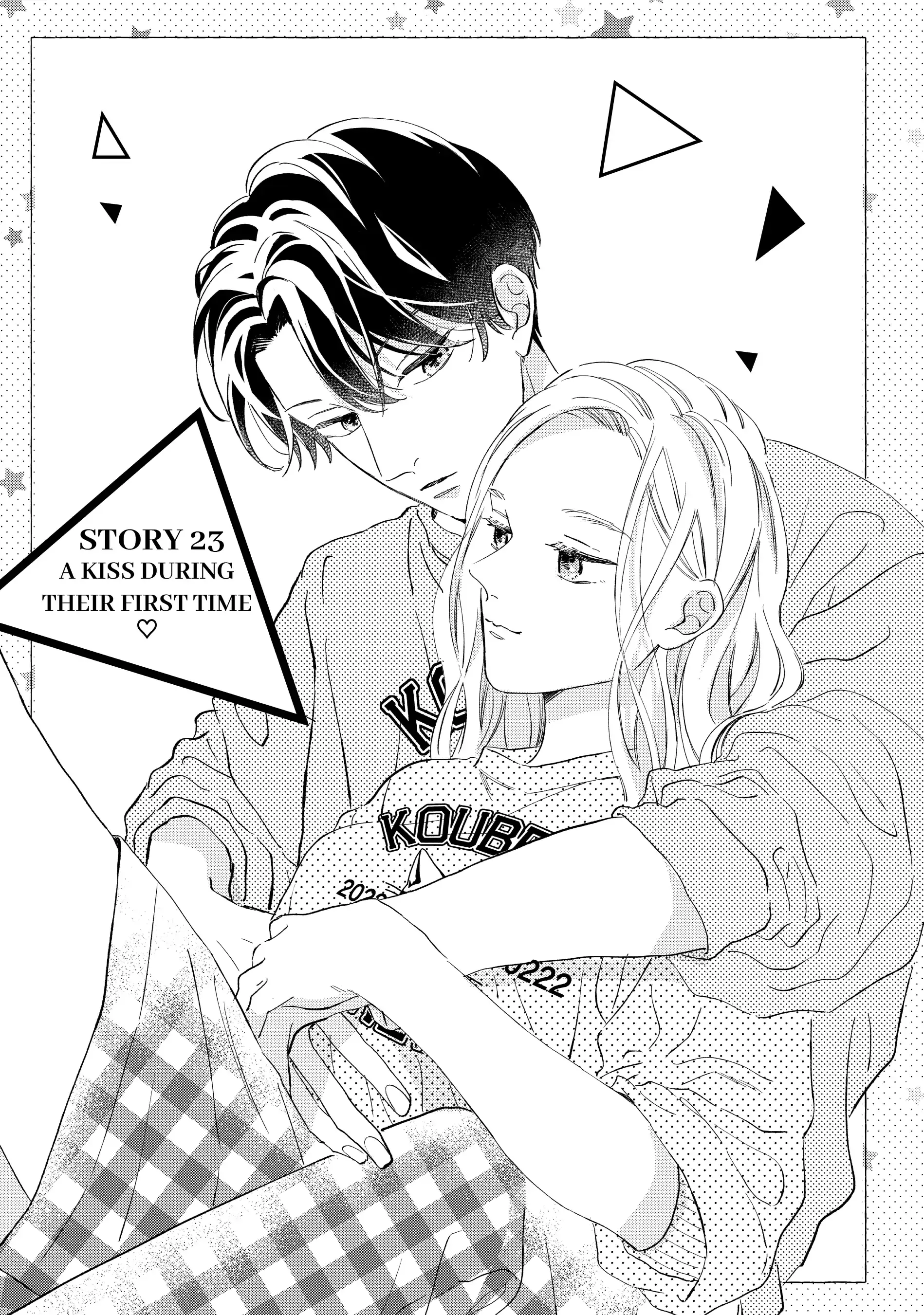 Neko to Kiss - Chapter 23 - Page 1