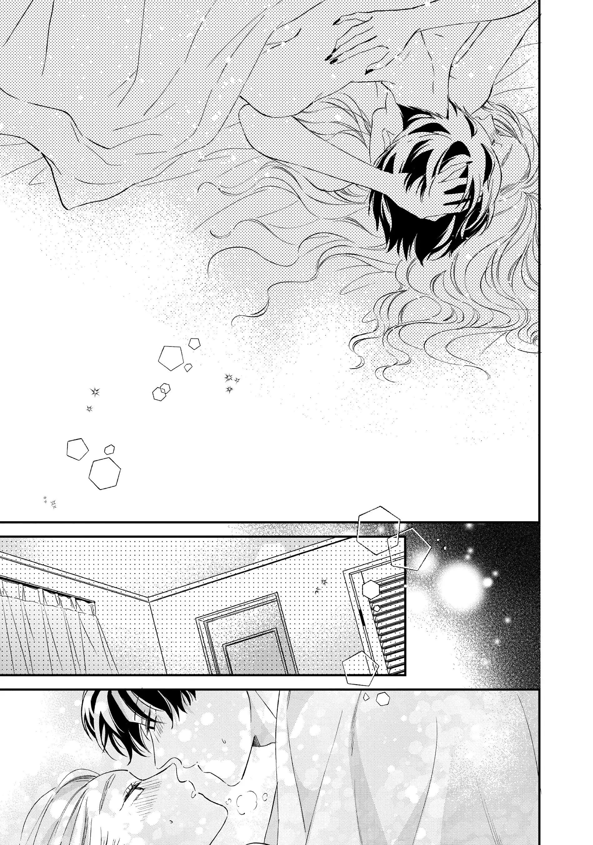 Neko to Kiss - Chapter 23 - Page 9