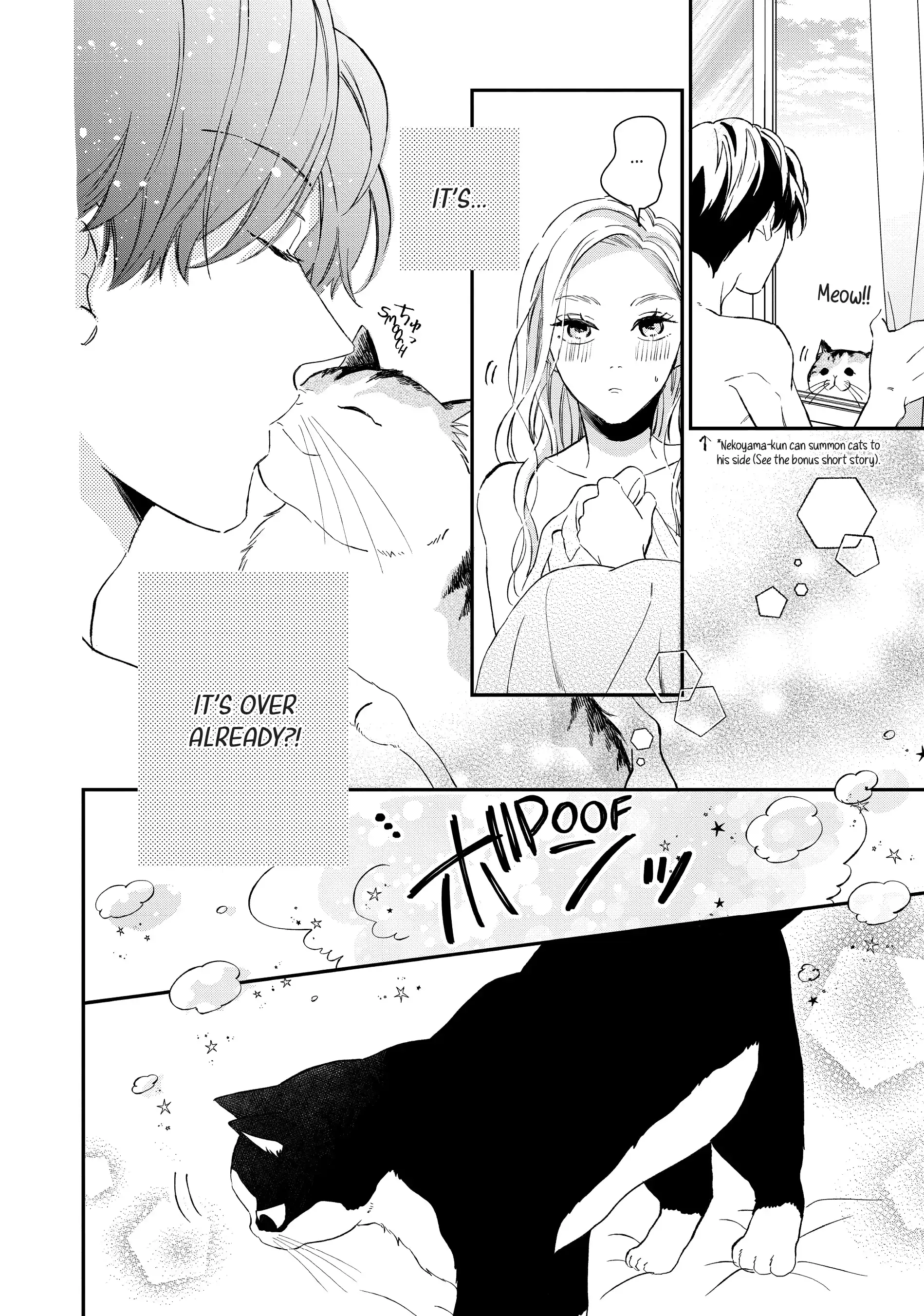 Neko to Kiss - Chapter 23 - Page 14