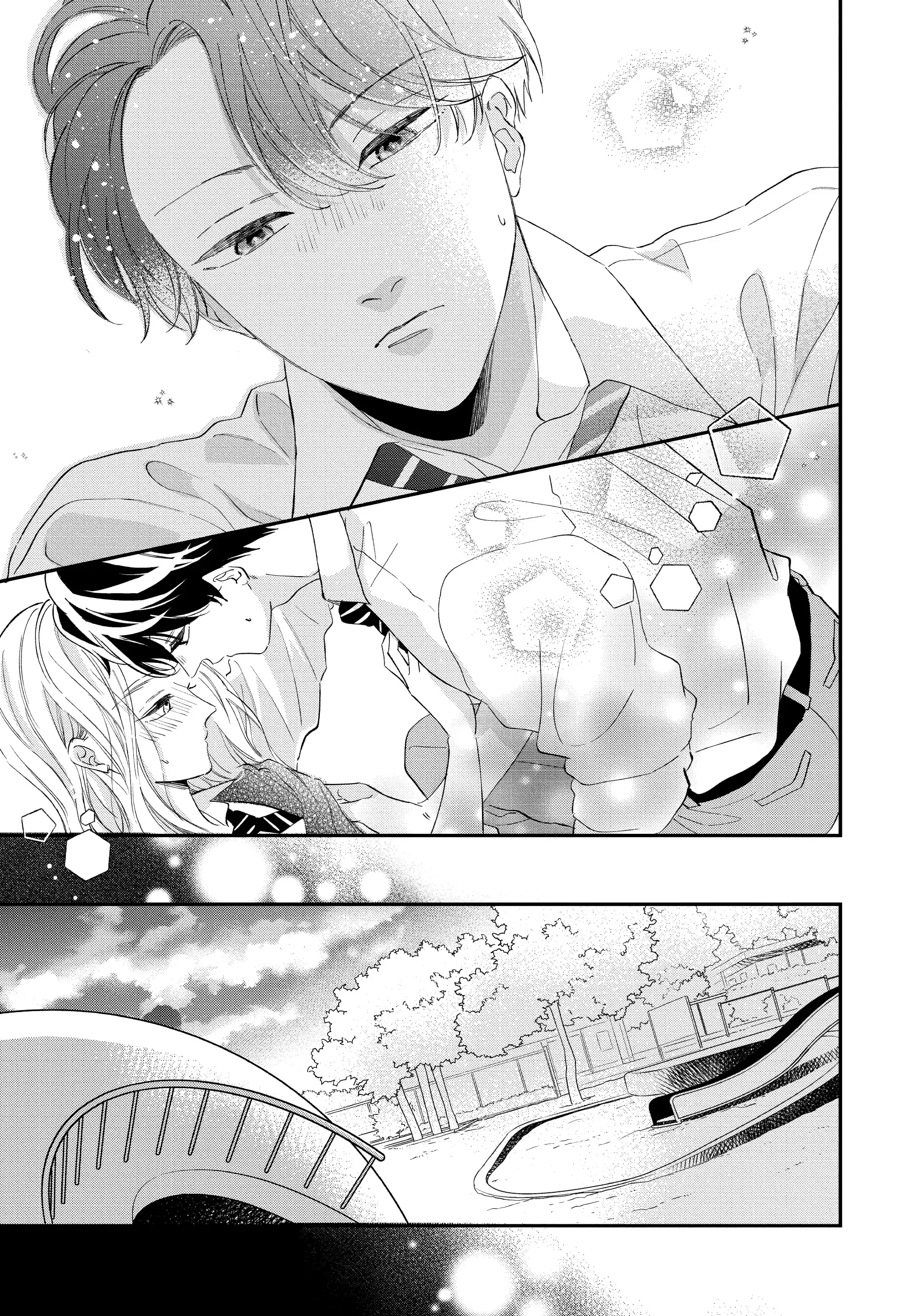 Neko to Kiss - Chapter 23 - Page 33