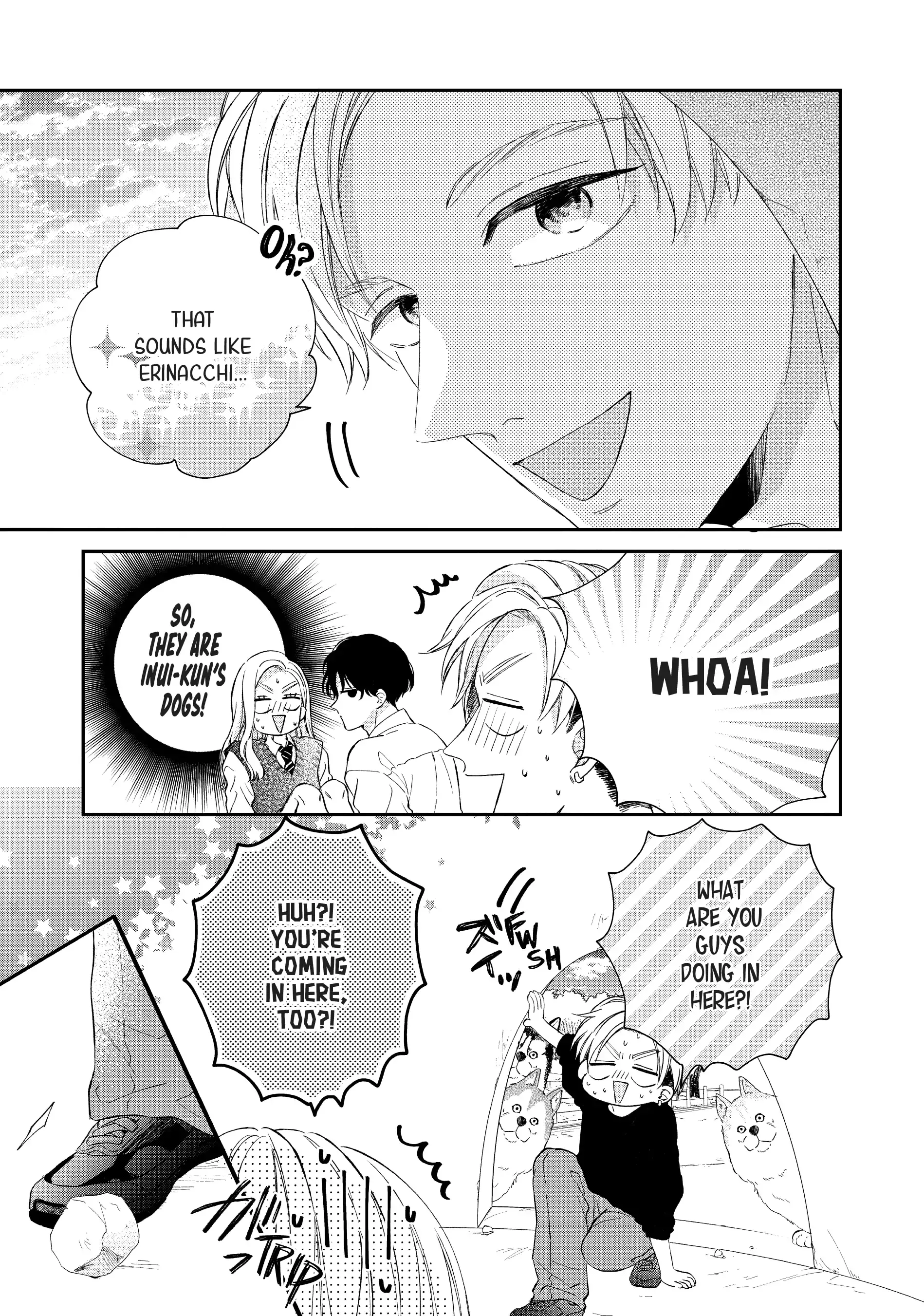 Neko to Kiss - Chapter 24 END - Page 5