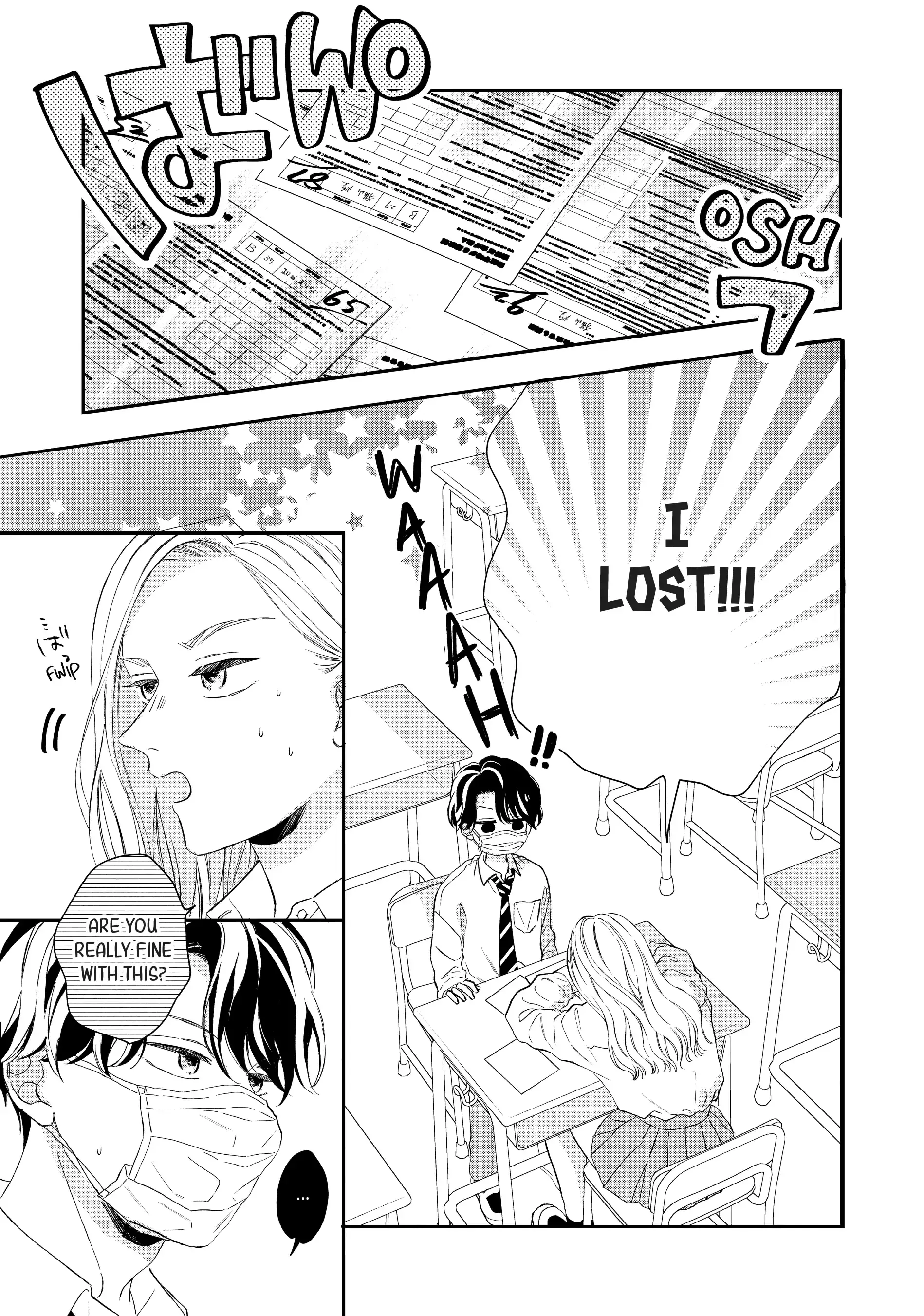 Neko to Kiss - Chapter 24 END - Page 19