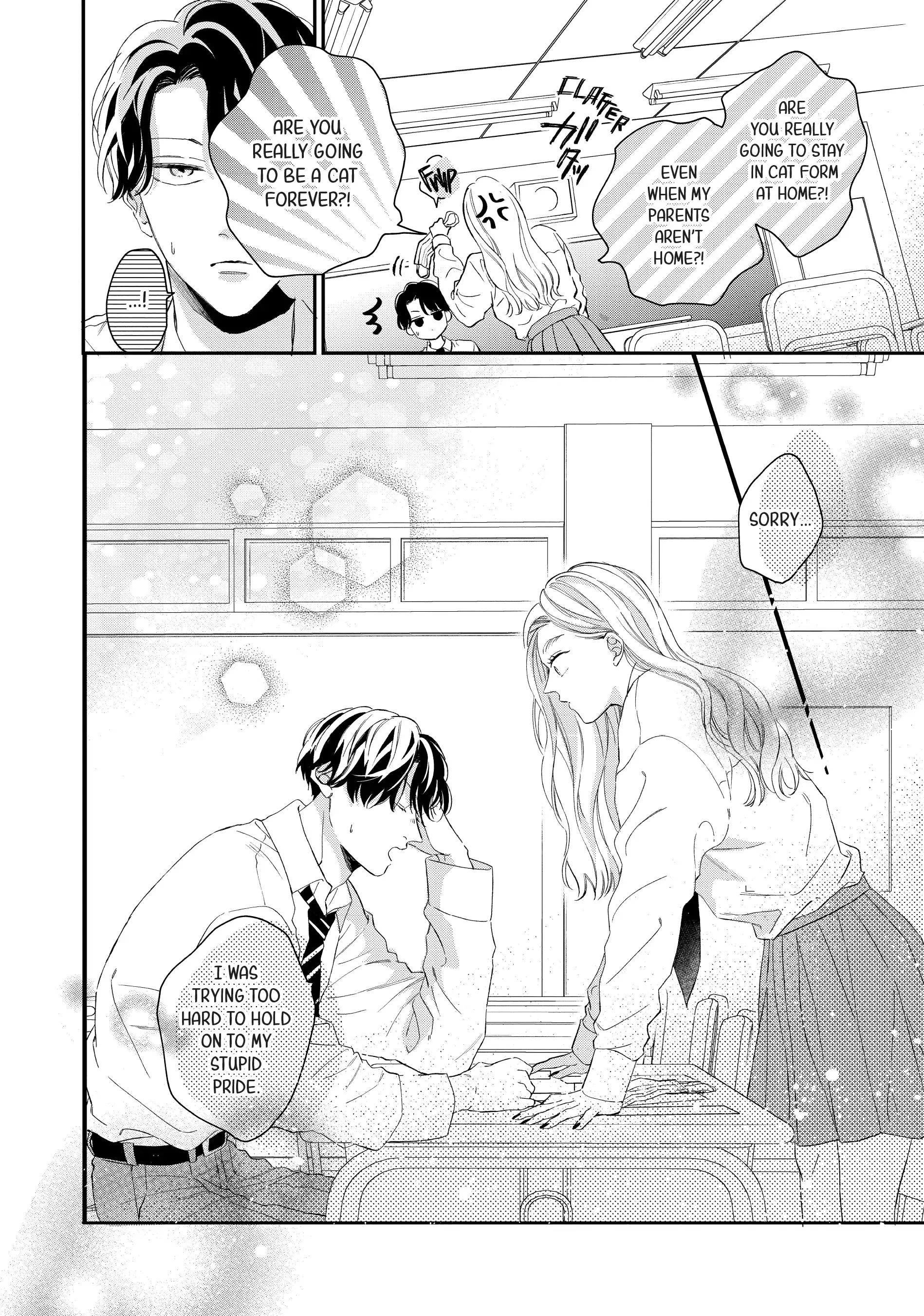 Neko to Kiss - Chapter 24 END - Page 20