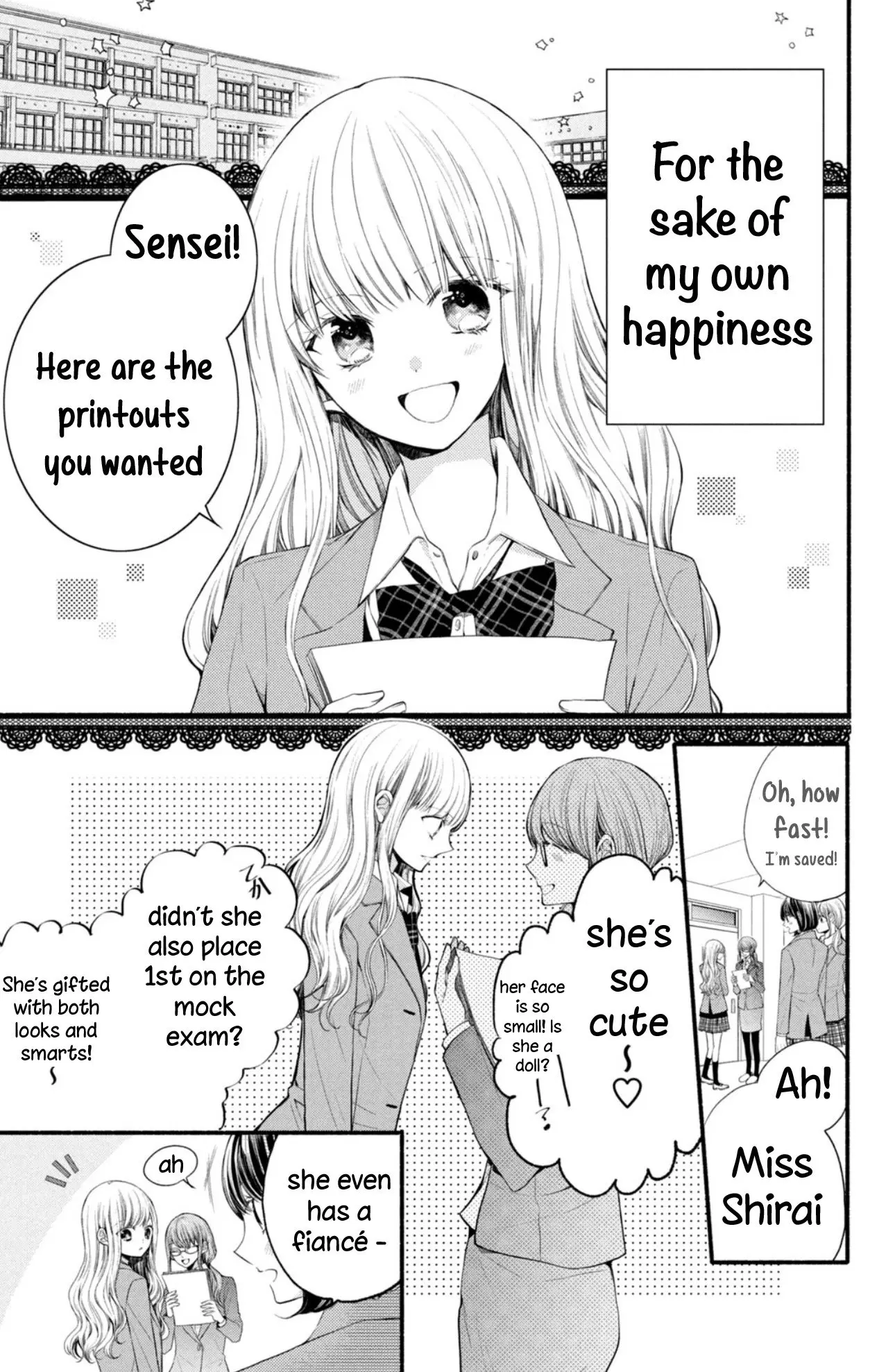Shinkon dakedo Kataomoi - Chapter 1 - Page 6