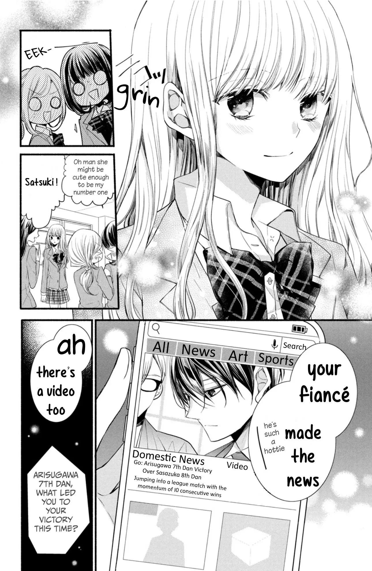 Shinkon dakedo Kataomoi - Chapter 1 - Page 7