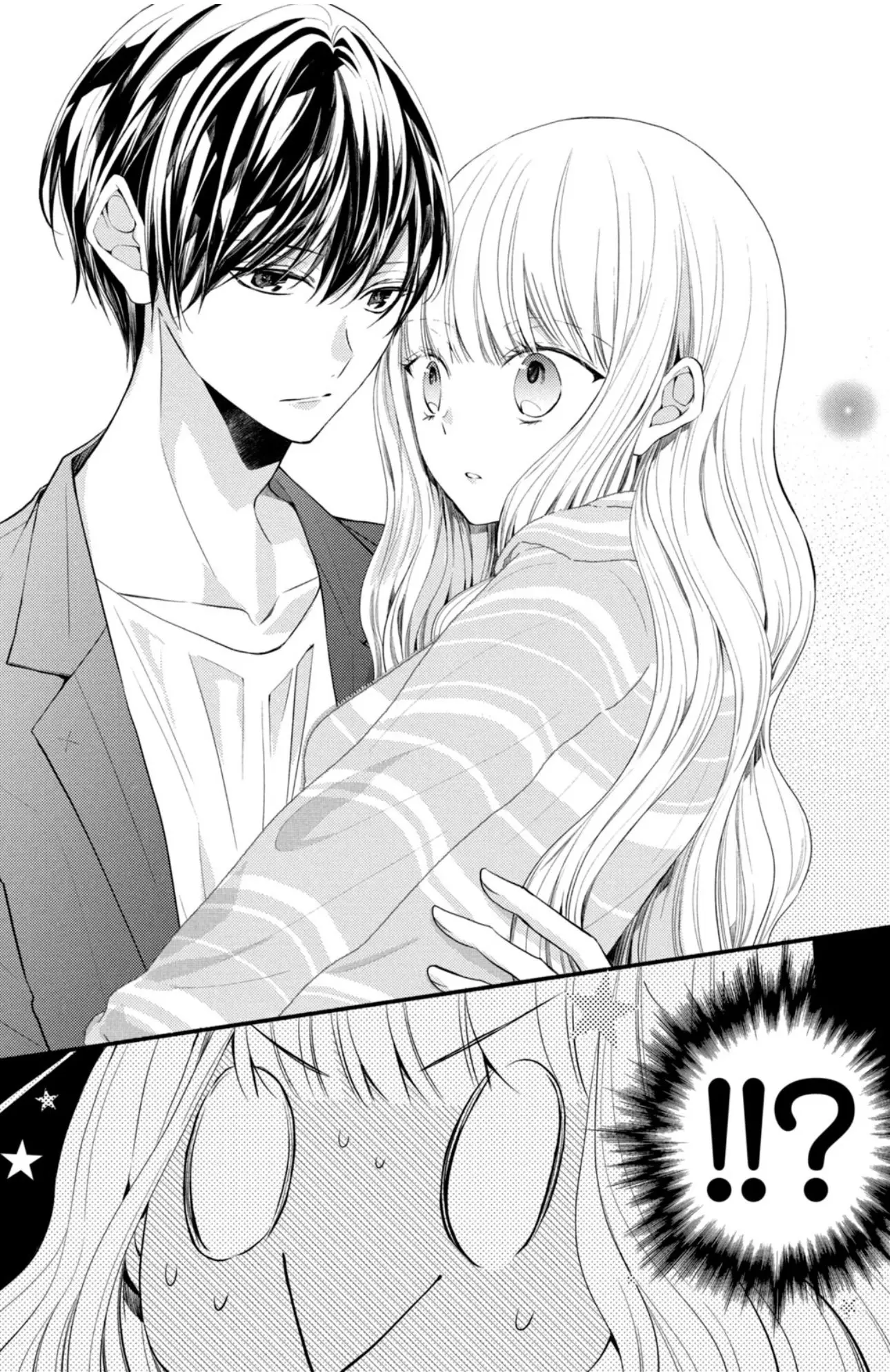 Shinkon dakedo Kataomoi - Chapter 1 - Page 21