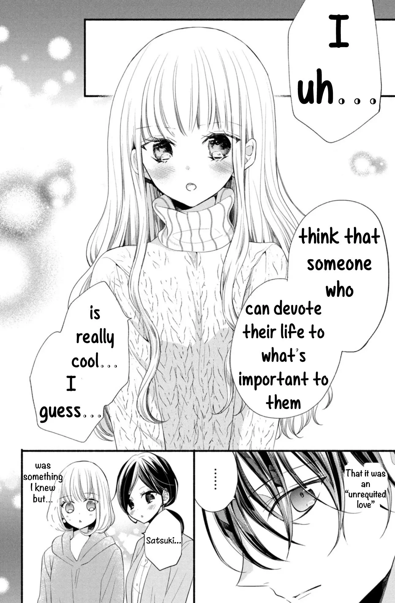 Shinkon dakedo Kataomoi - Chapter 2 - Page 18