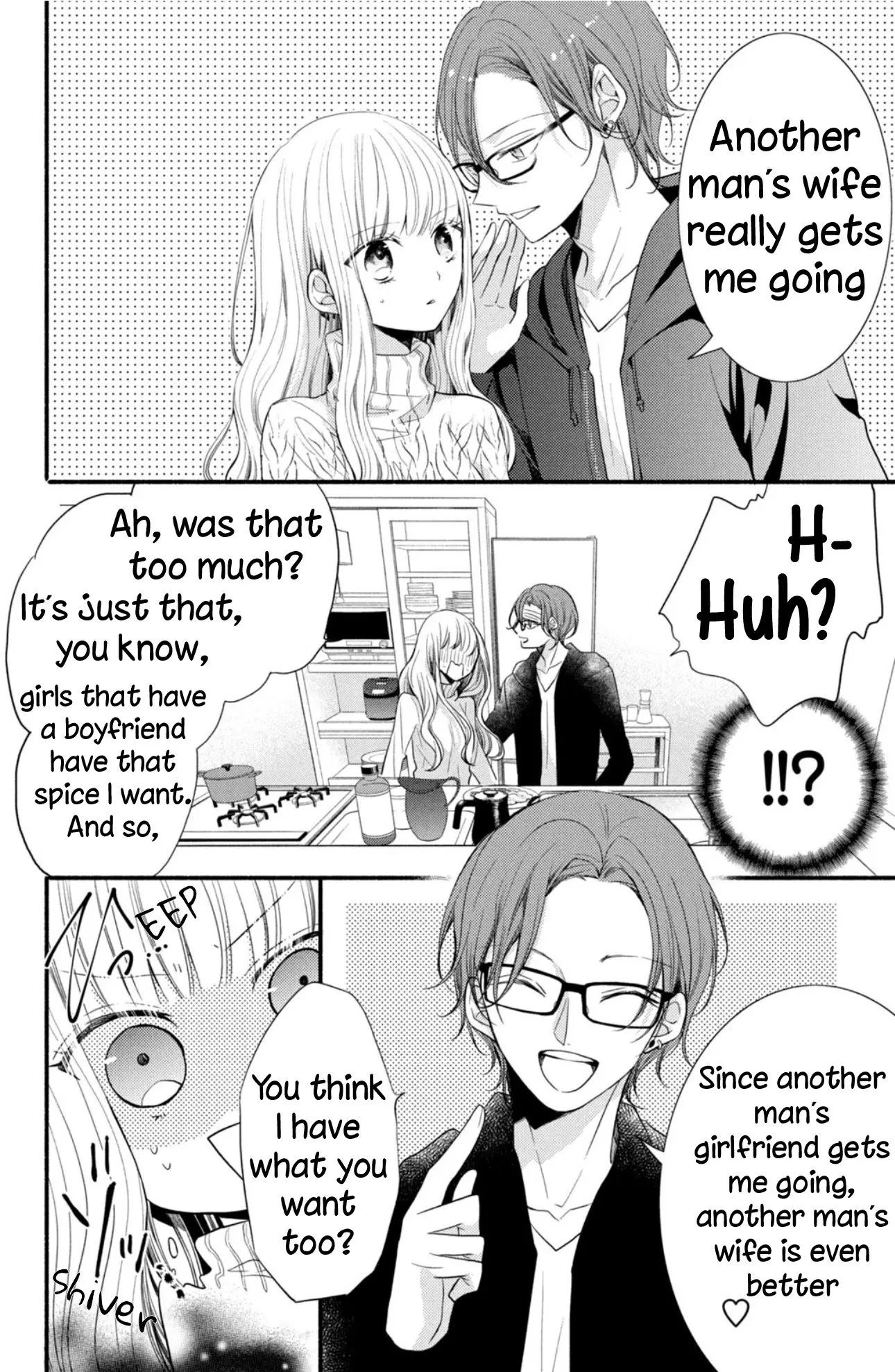 Shinkon dakedo Kataomoi - Chapter 2 - Page 22