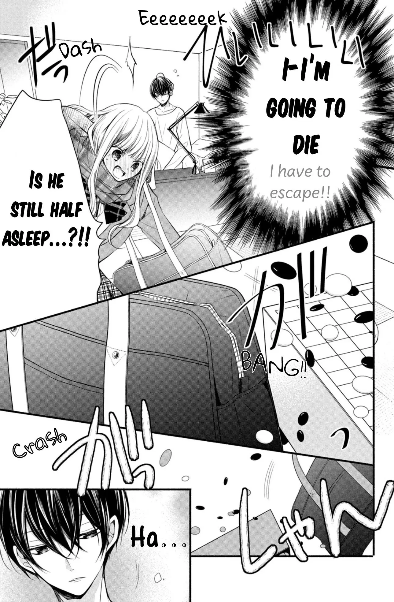 Shinkon dakedo Kataomoi - Chapter 3 - Page 7