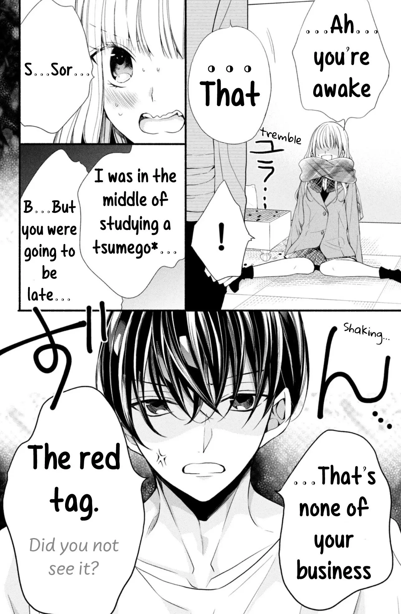 Shinkon dakedo Kataomoi - Chapter 3 - Page 8