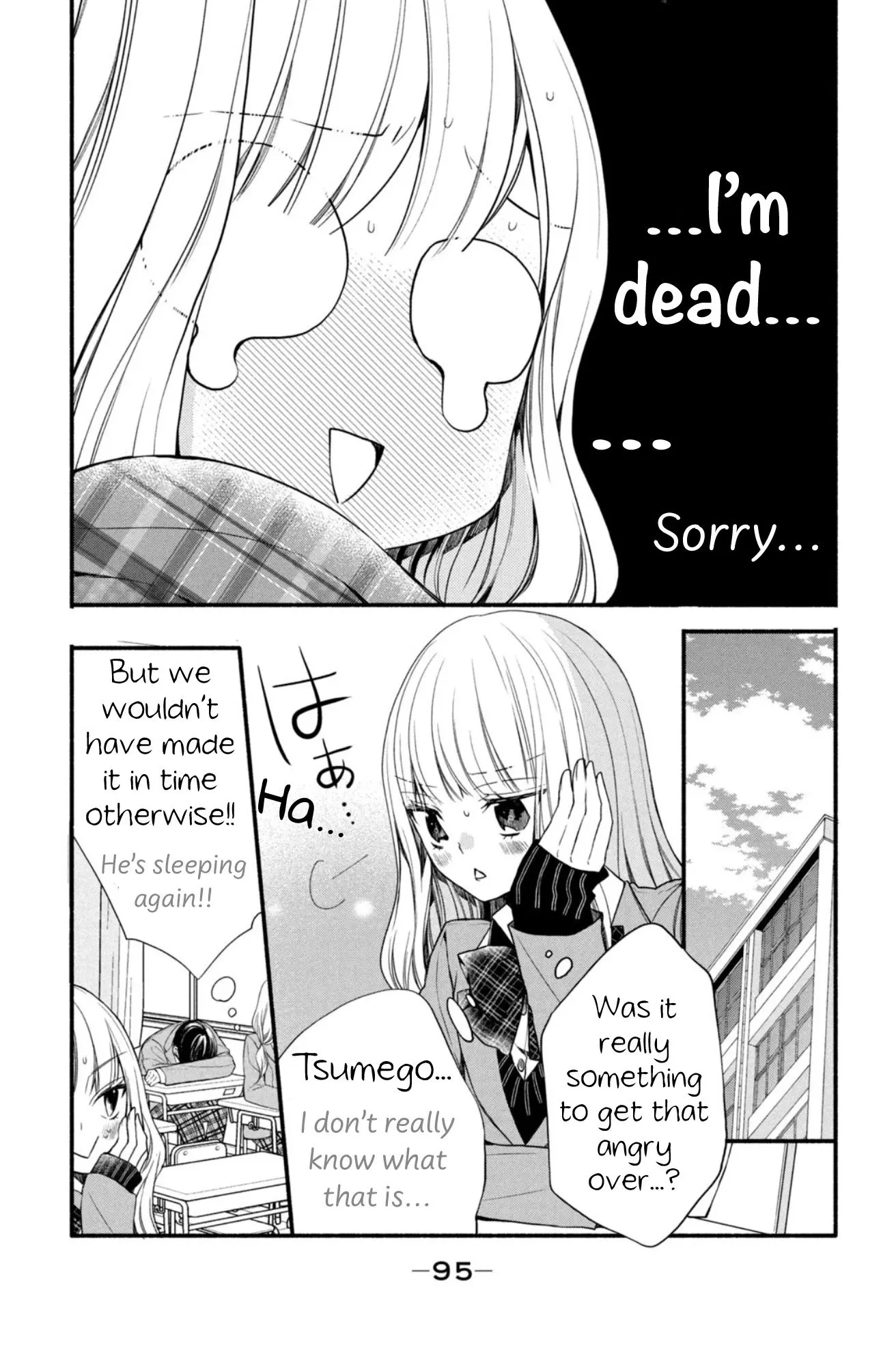 Shinkon dakedo Kataomoi - Chapter 3 - Page 9