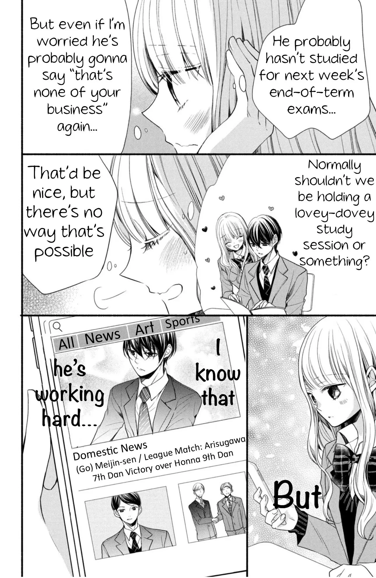 Shinkon dakedo Kataomoi - Chapter 3 - Page 10