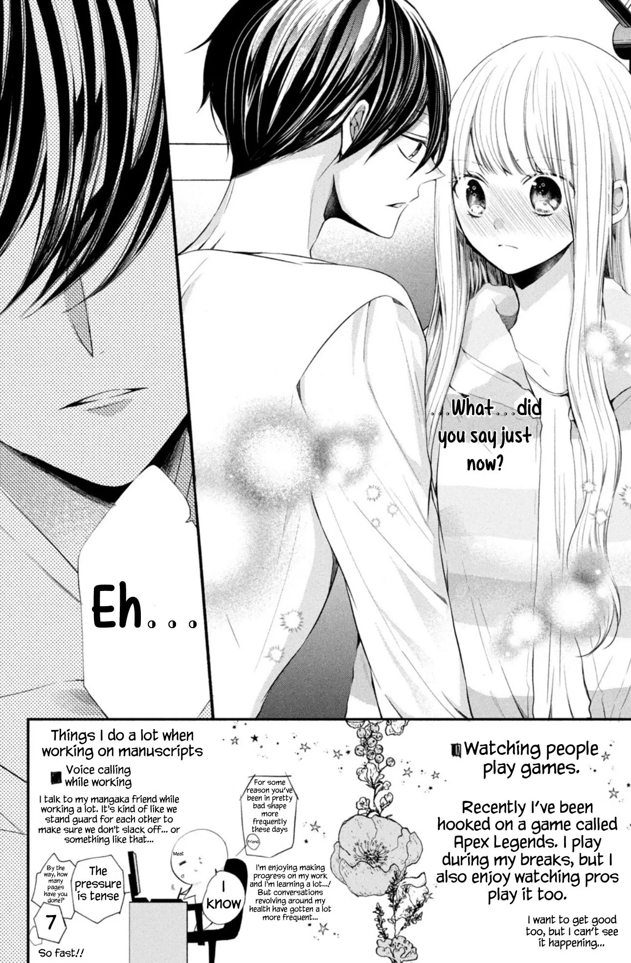 Shinkon dakedo Kataomoi - Chapter 4 - Page 2