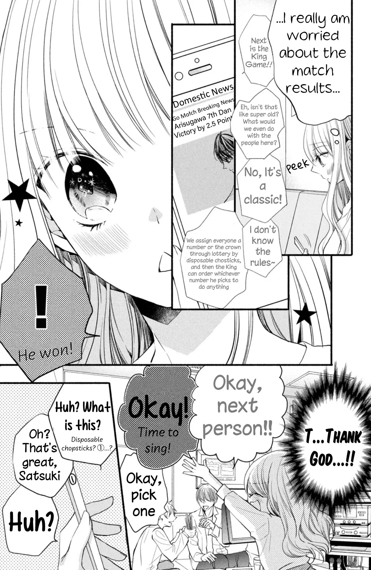 Shinkon dakedo Kataomoi - Chapter 4 - Page 17