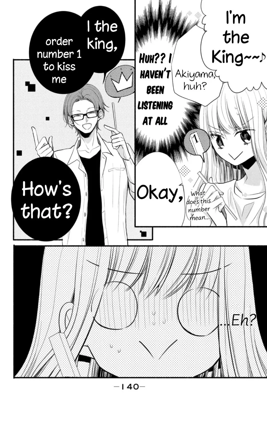 Shinkon dakedo Kataomoi - Chapter 4 - Page 18