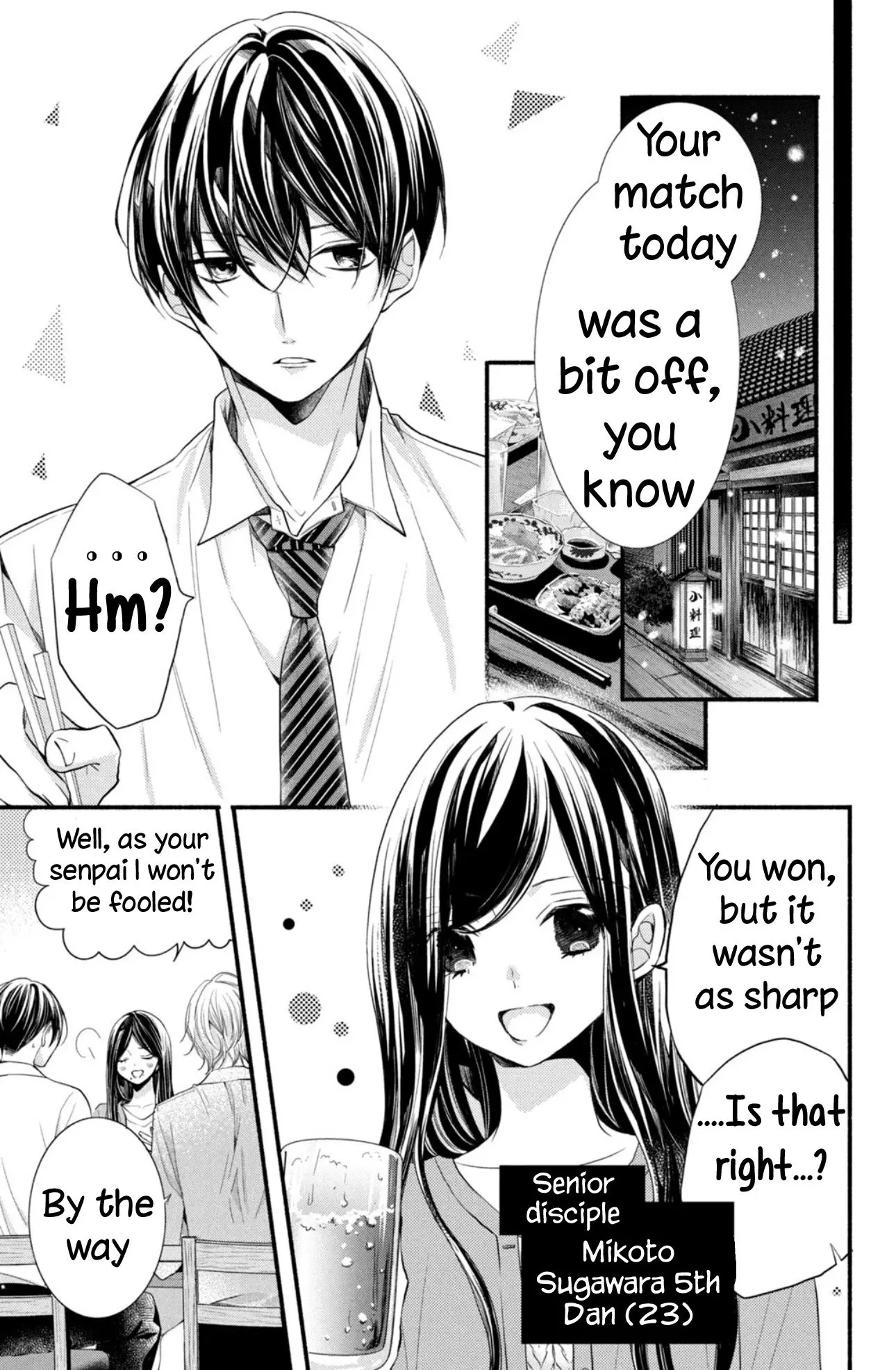 Shinkon dakedo Kataomoi - Chapter 4 - Page 19