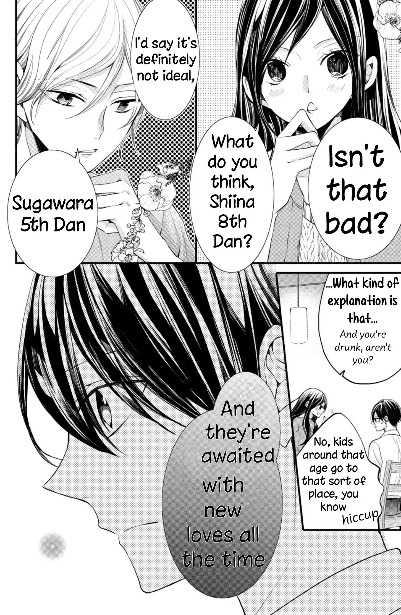 Shinkon dakedo Kataomoi - Chapter 4 - Page 22
