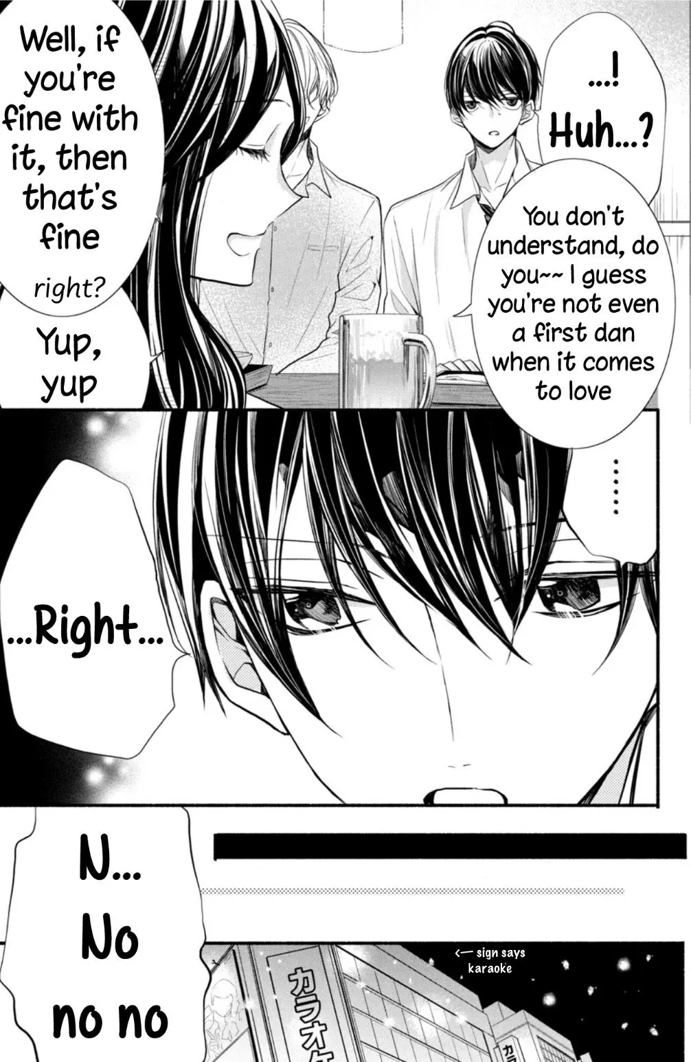 Shinkon dakedo Kataomoi - Chapter 4 - Page 23