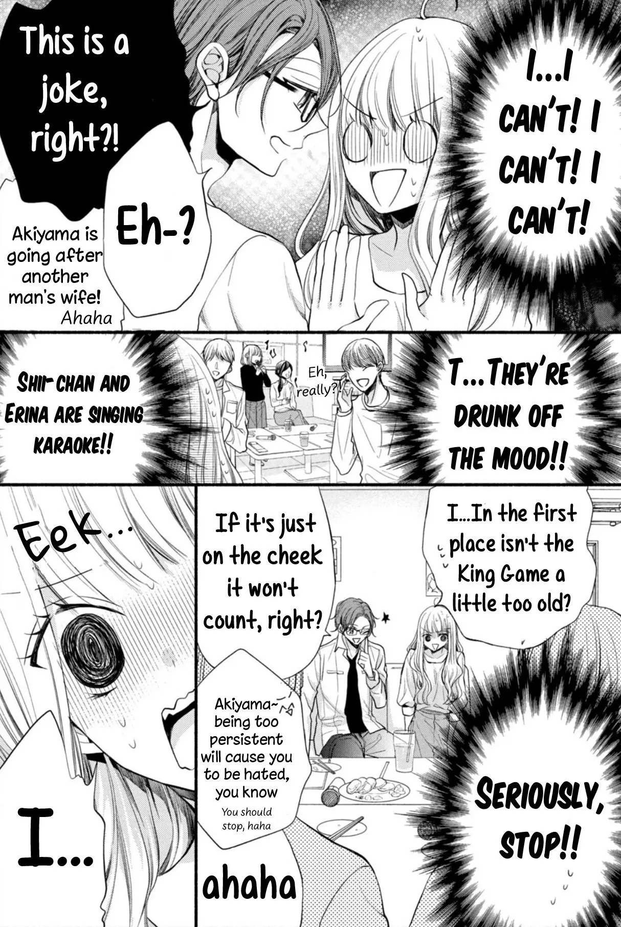 Shinkon dakedo Kataomoi - Chapter 4 - Page 24