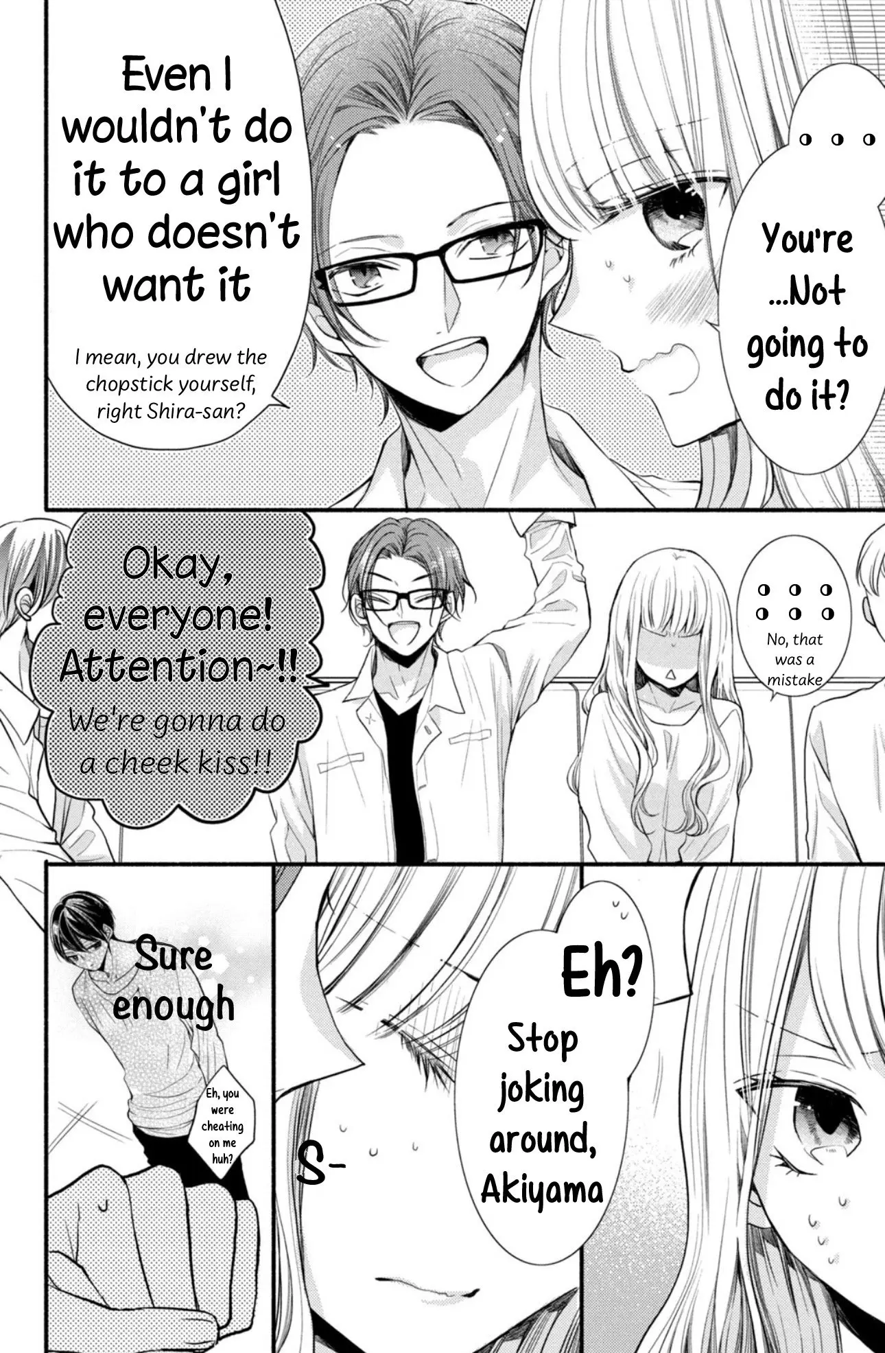 Shinkon dakedo Kataomoi - Chapter 4 - Page 26