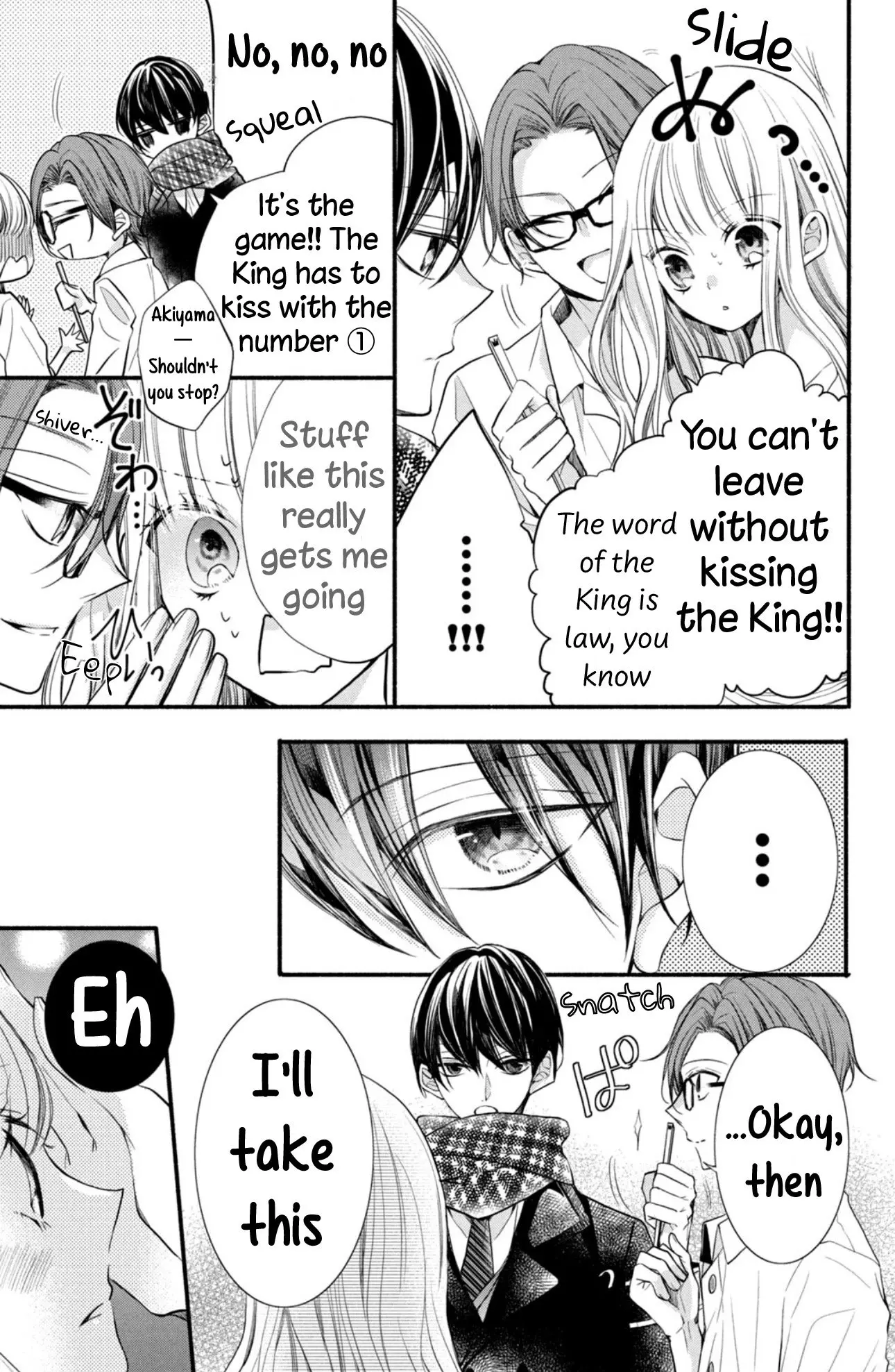 Shinkon dakedo Kataomoi - Chapter 4 - Page 33