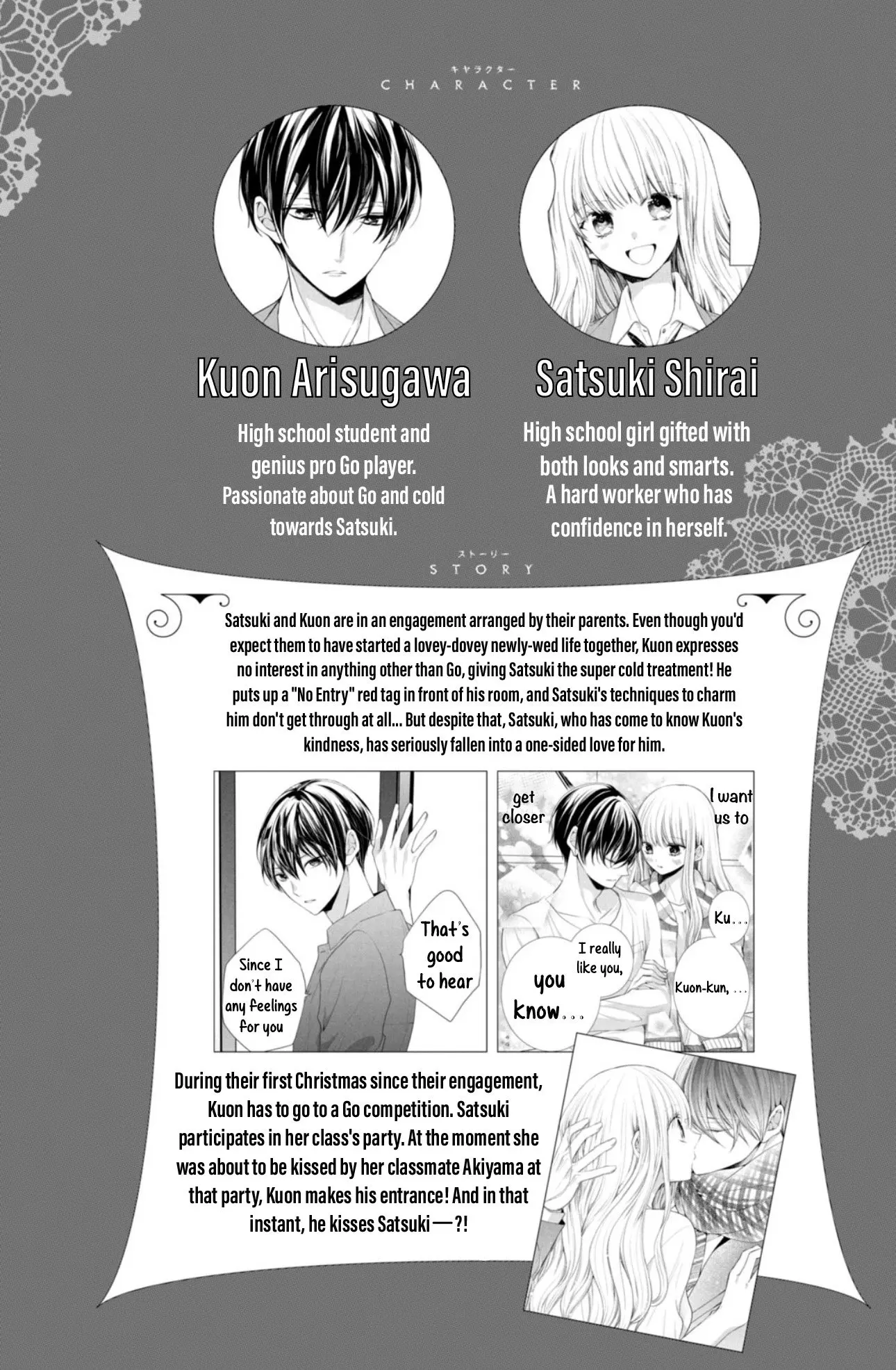 Shinkon dakedo Kataomoi - Chapter 5 - Page 3
