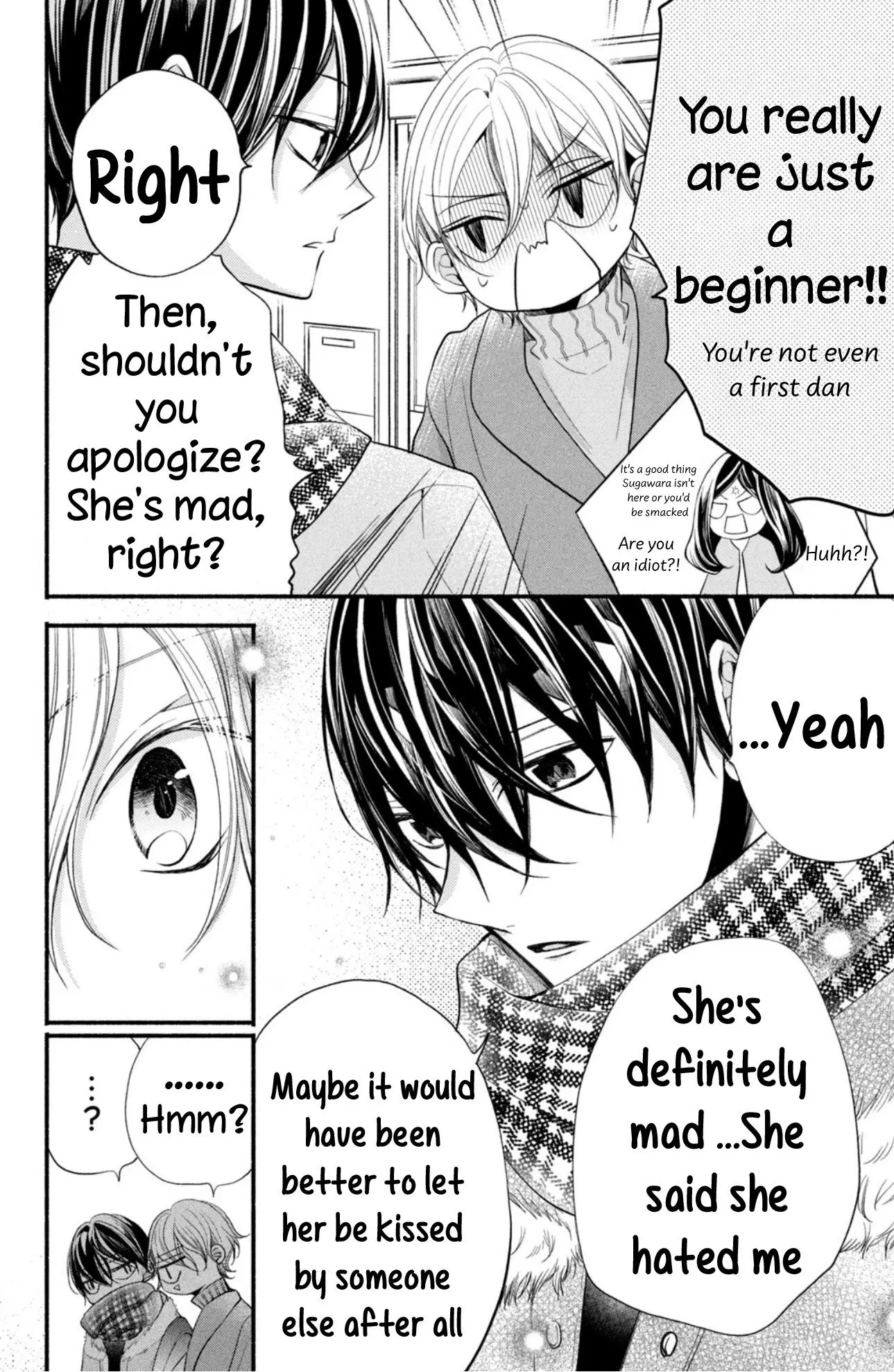 Shinkon dakedo Kataomoi - Chapter 5 - Page 19