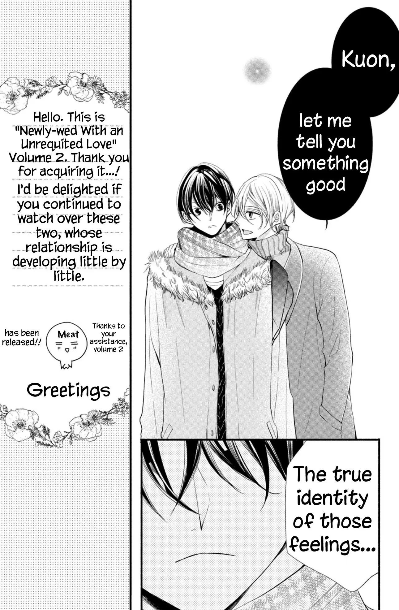 Shinkon dakedo Kataomoi - Chapter 5 - Page 20